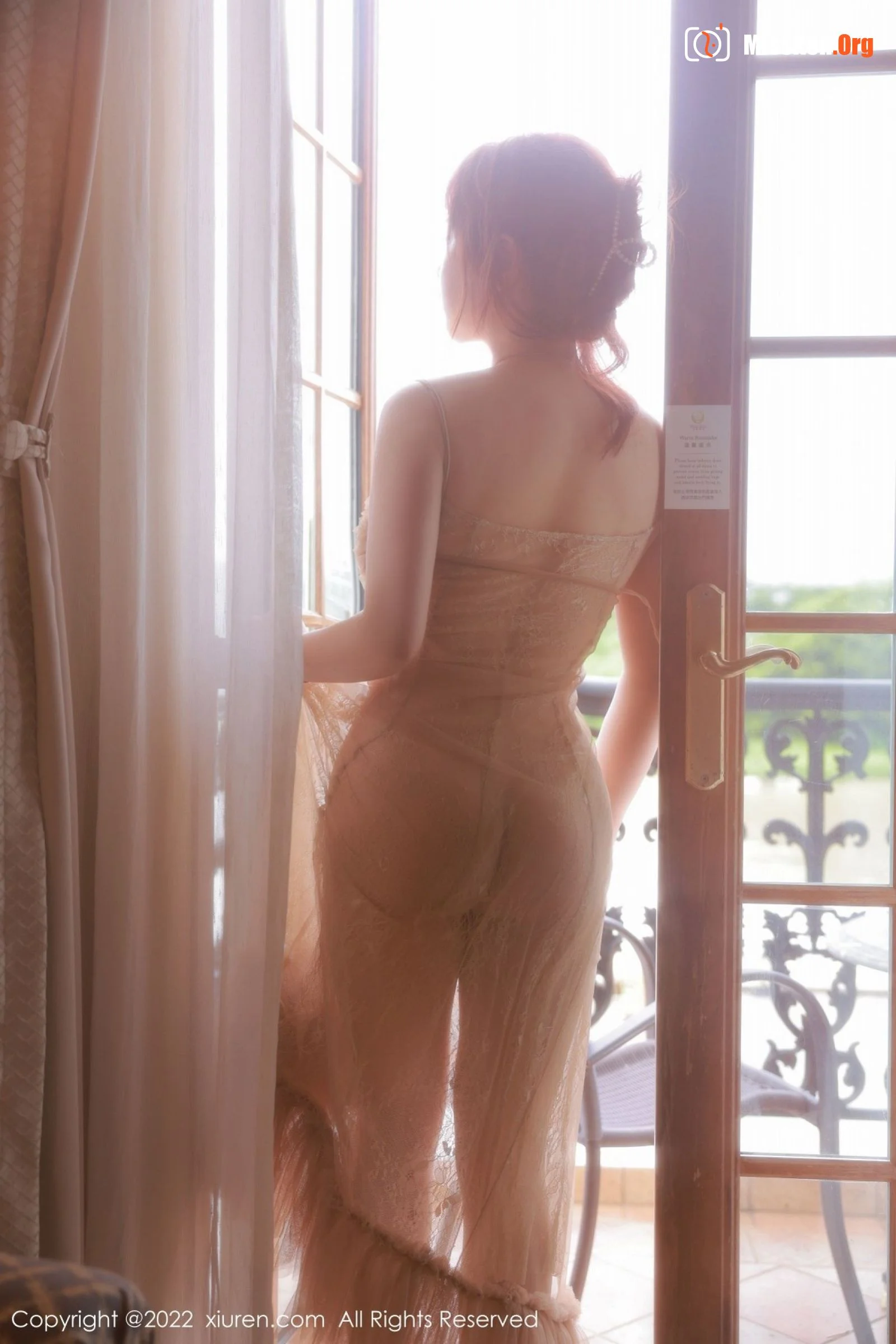Yang Leduo - Photo 12