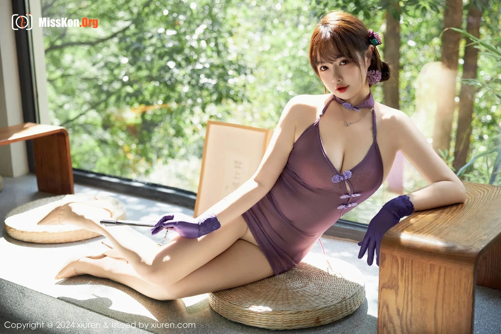 Yang Leduo - Photo 39
