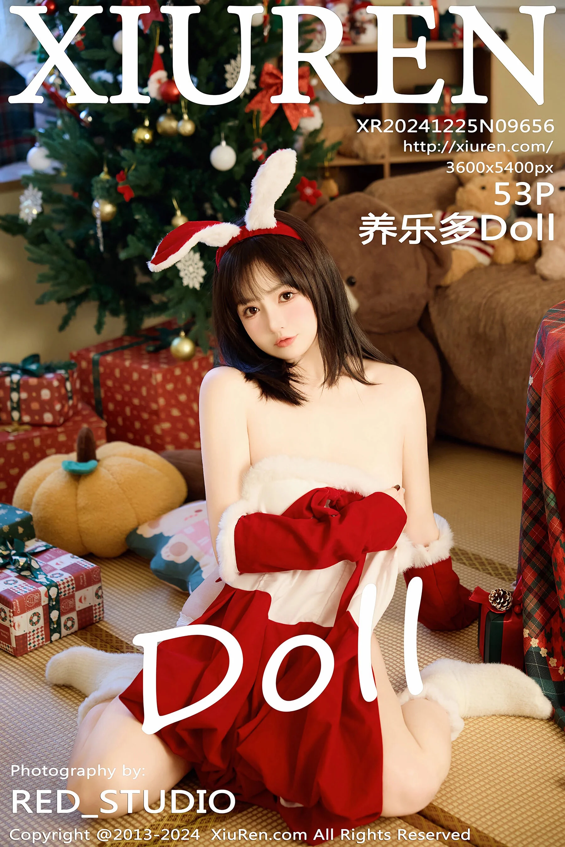 养乐多Doll