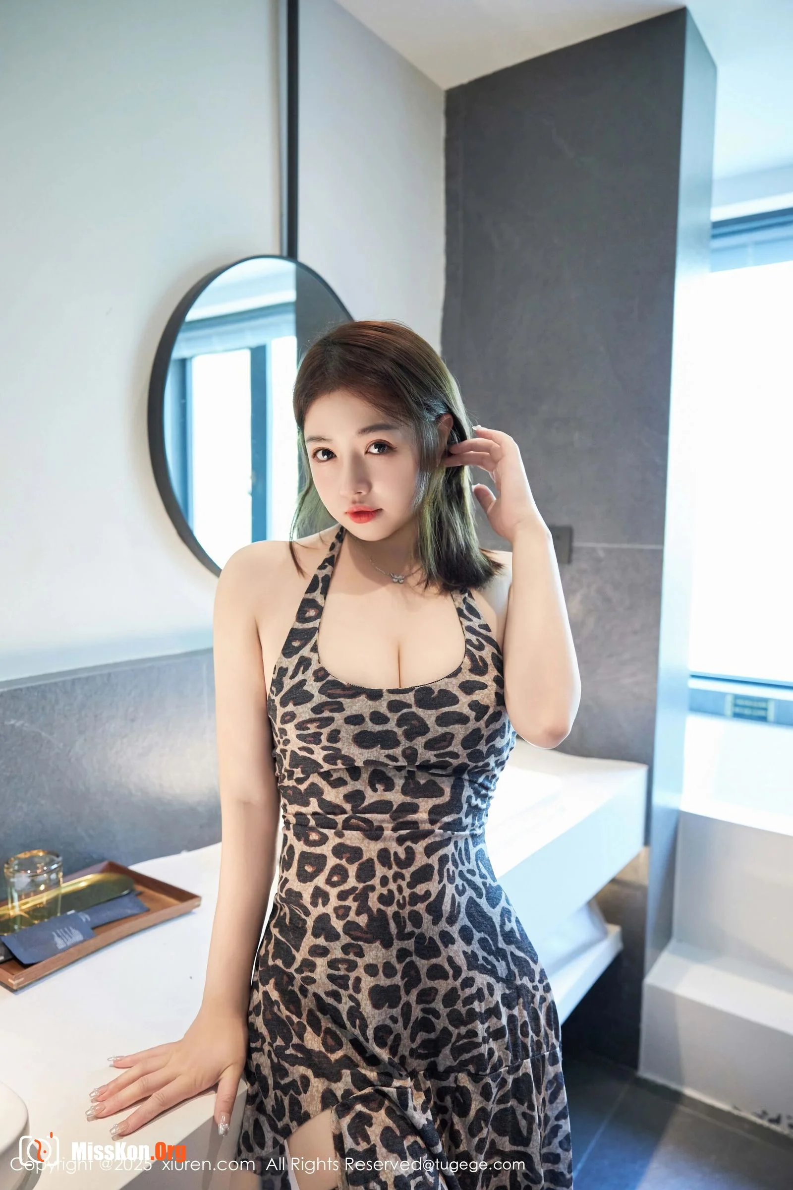 Yang Leduo - Photo 38
