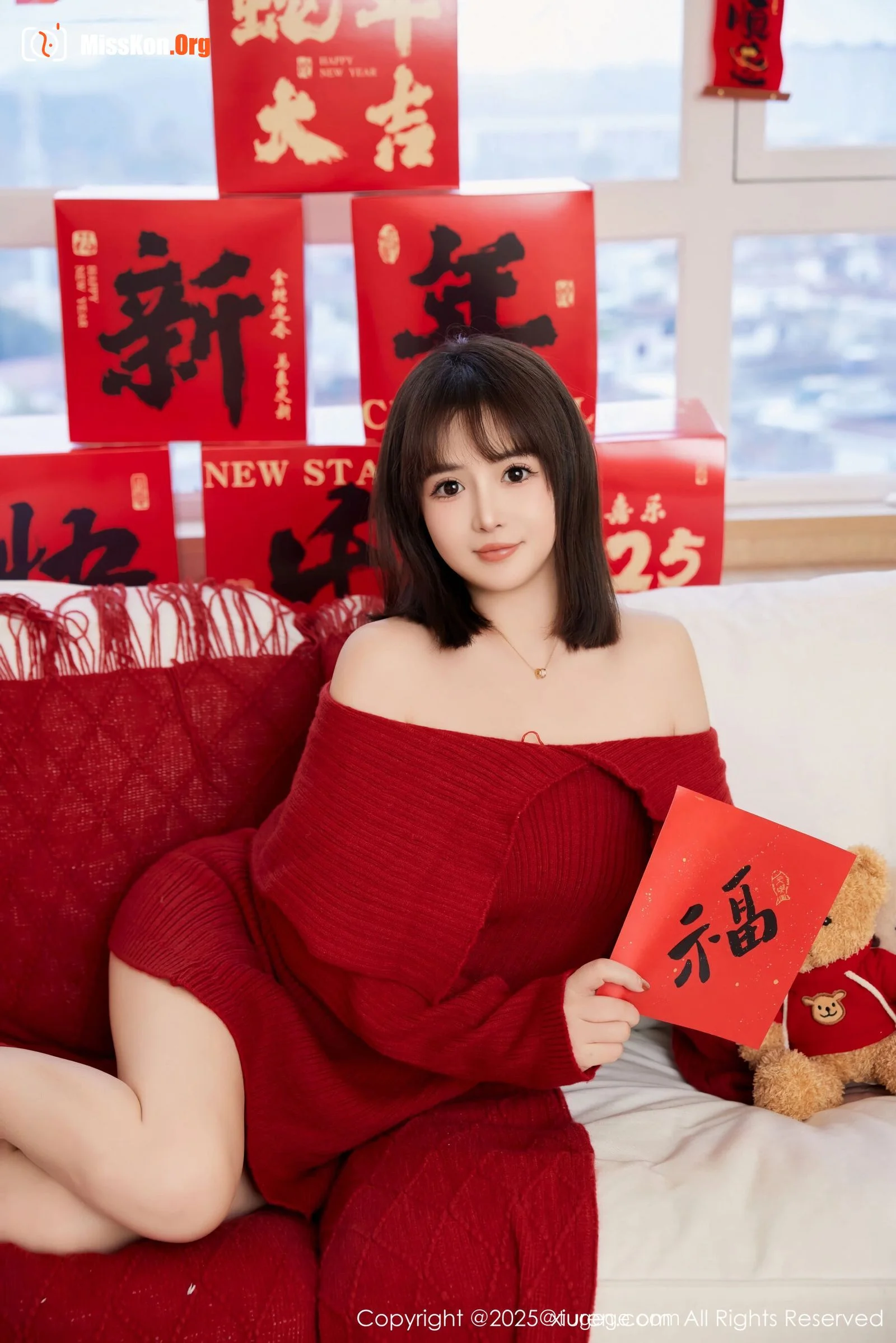 养乐多Doll - 照片 13