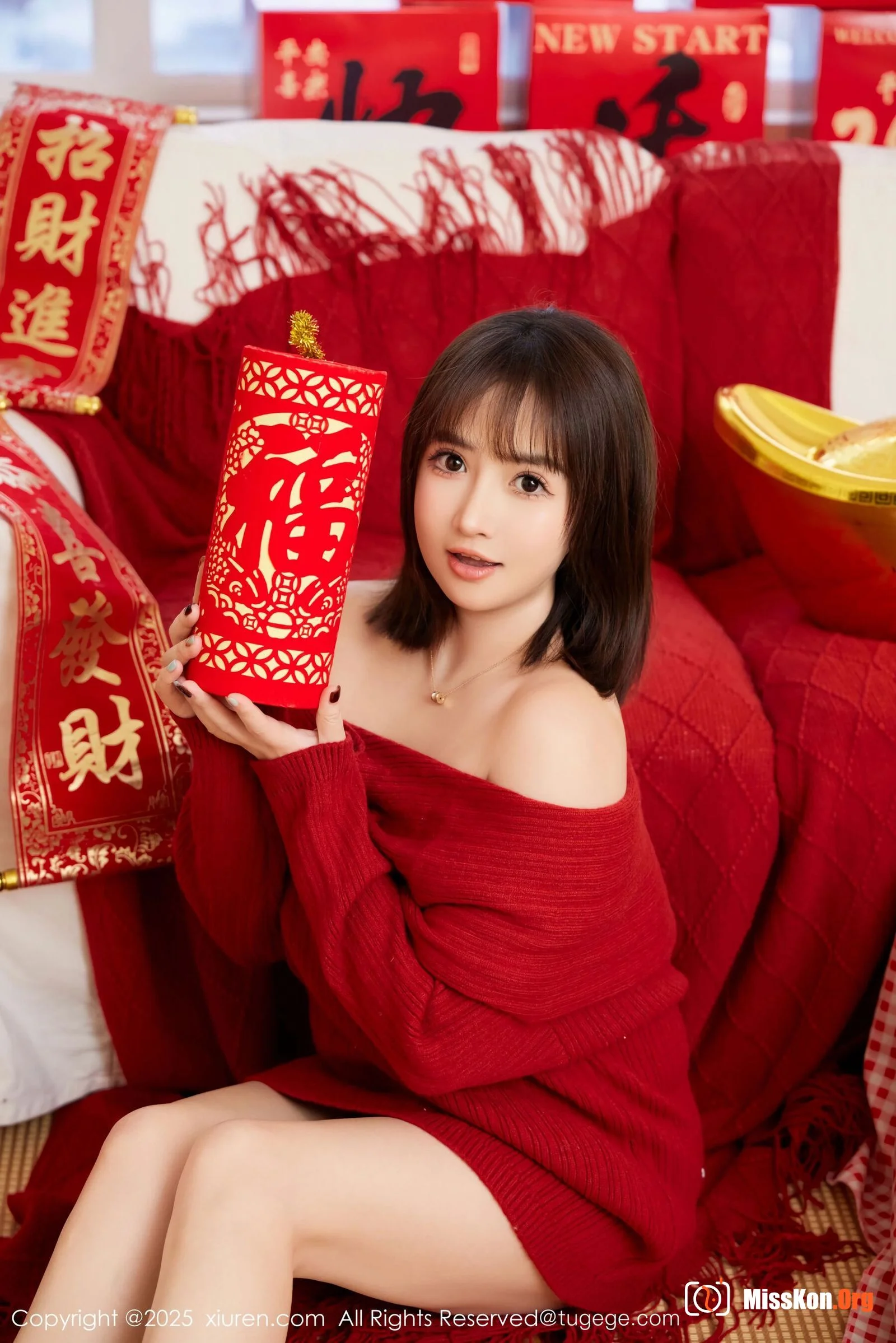 Yang Leduo - Photo 23