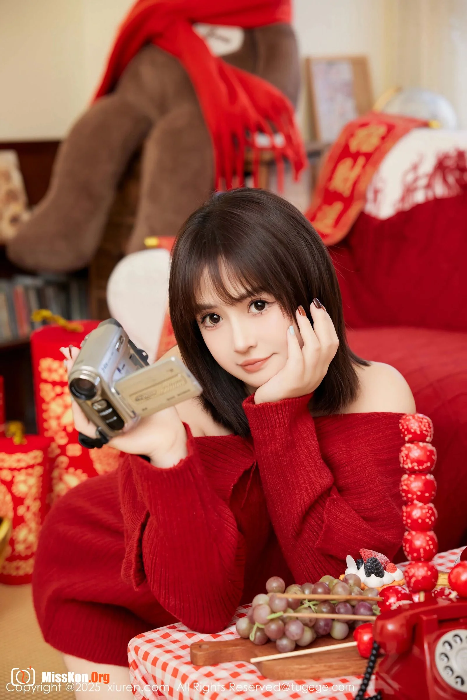 Yang Leduo - Photo 24