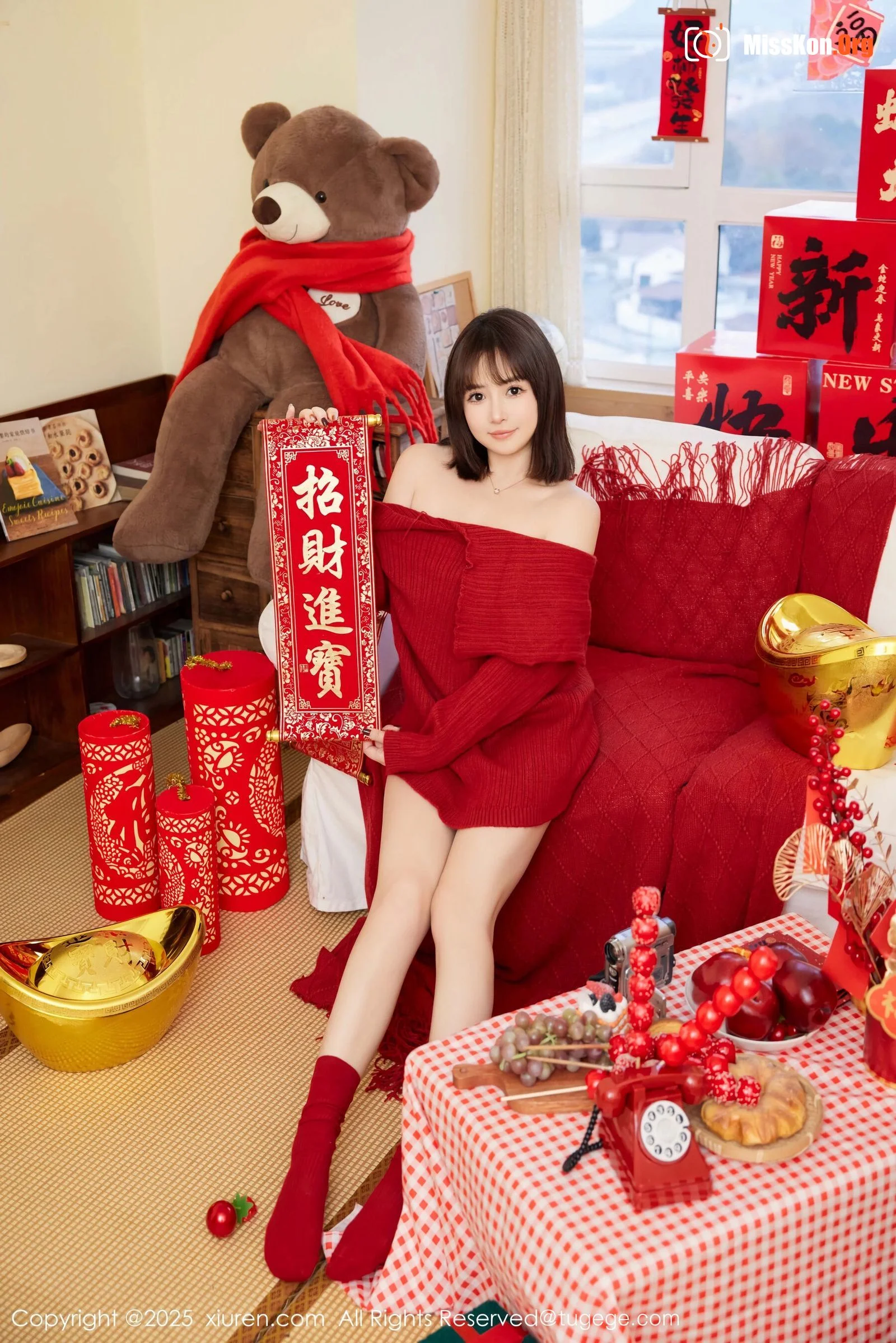 Yang Leduo - Photo 26