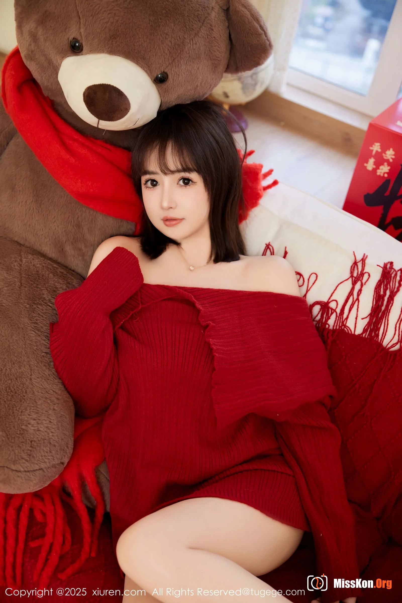 Yang Leduo - Photo 30