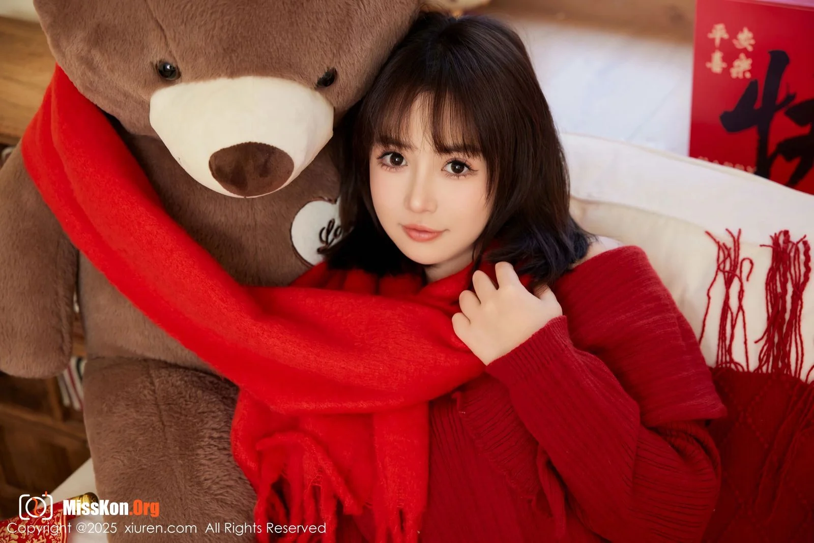 Yang Leduo - Photo 33