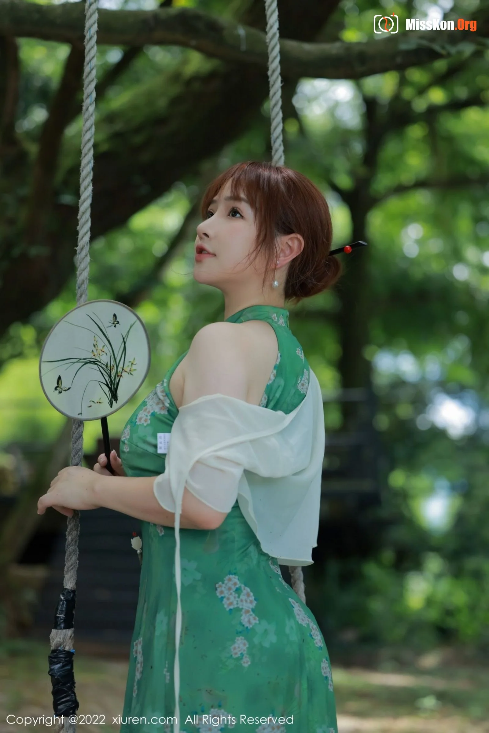Yang Leduo - Photo 18