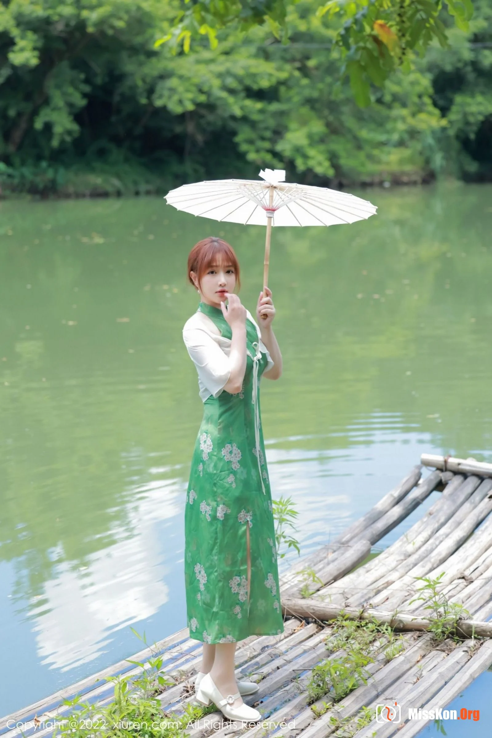 Yang Leduo - Photo 2