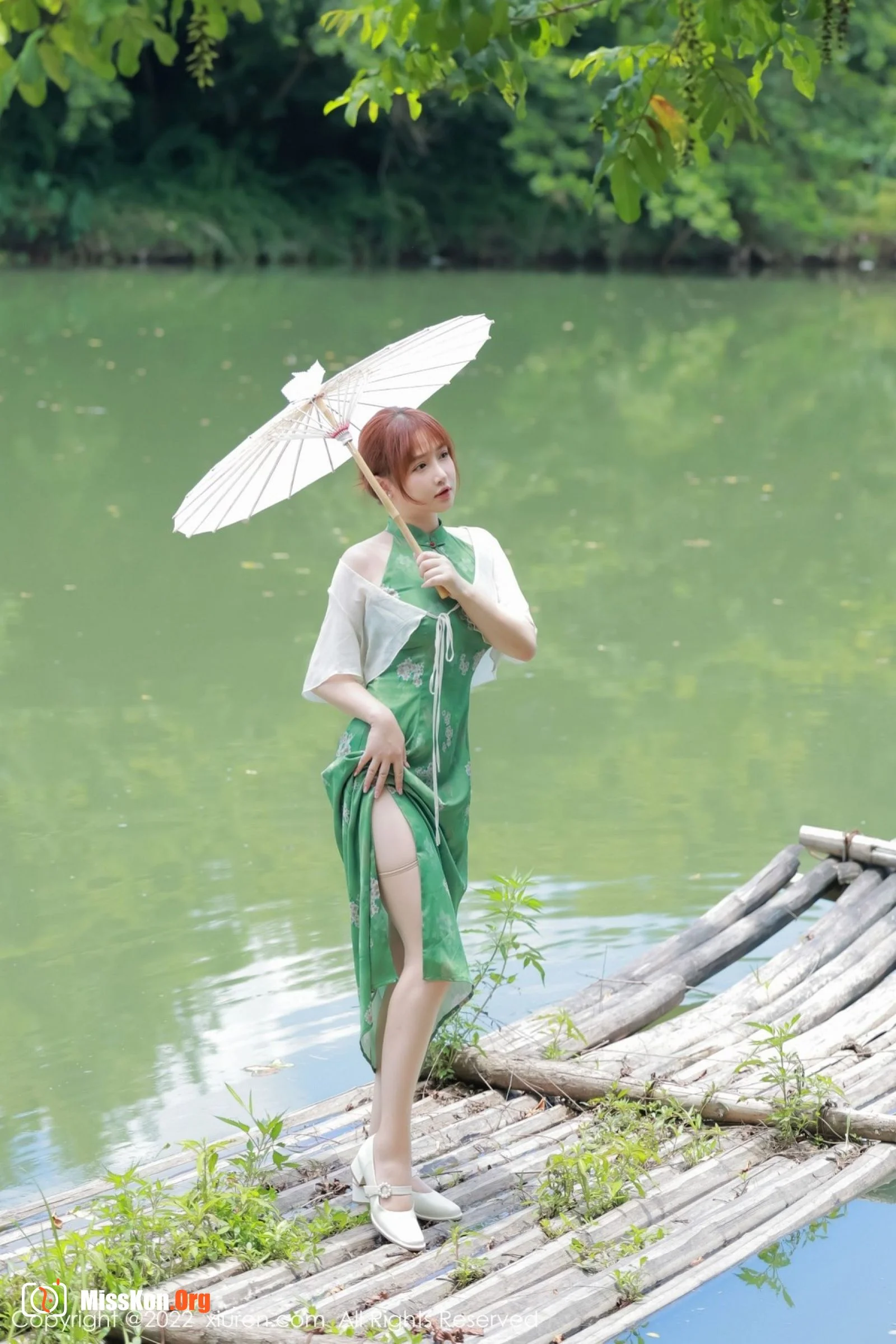 Yang Leduo - Photo 3