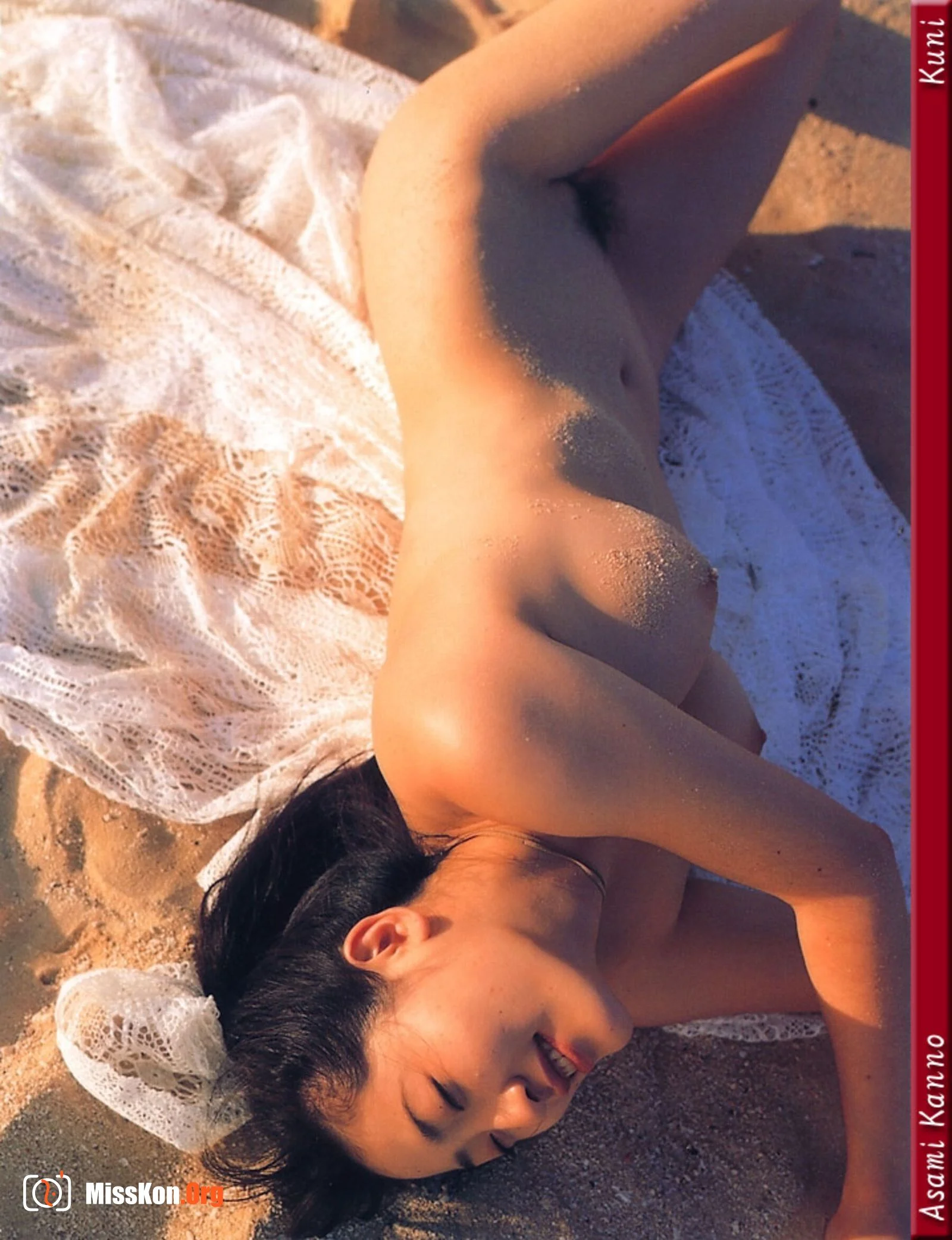 Yang Simin - Photo 109