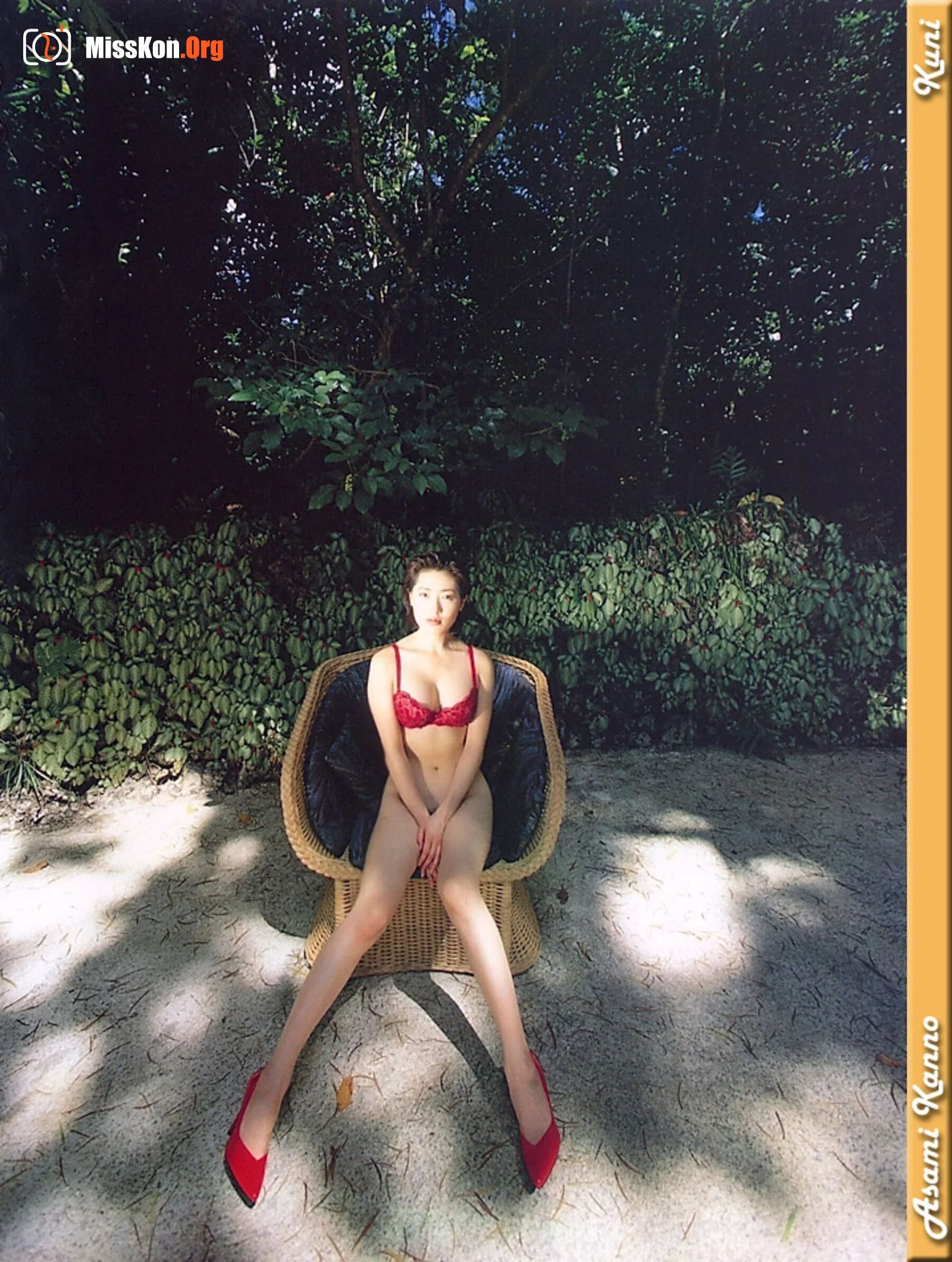 Yang Simin - Photo 11