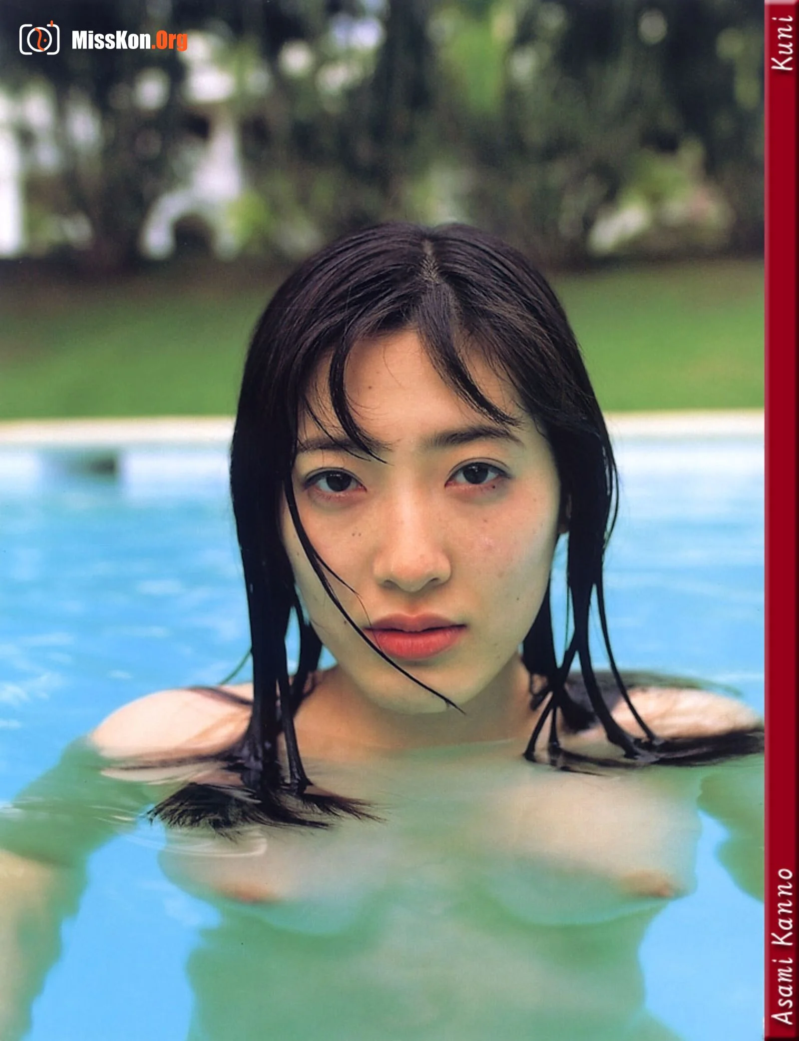 Yang Simin - Photo 115
