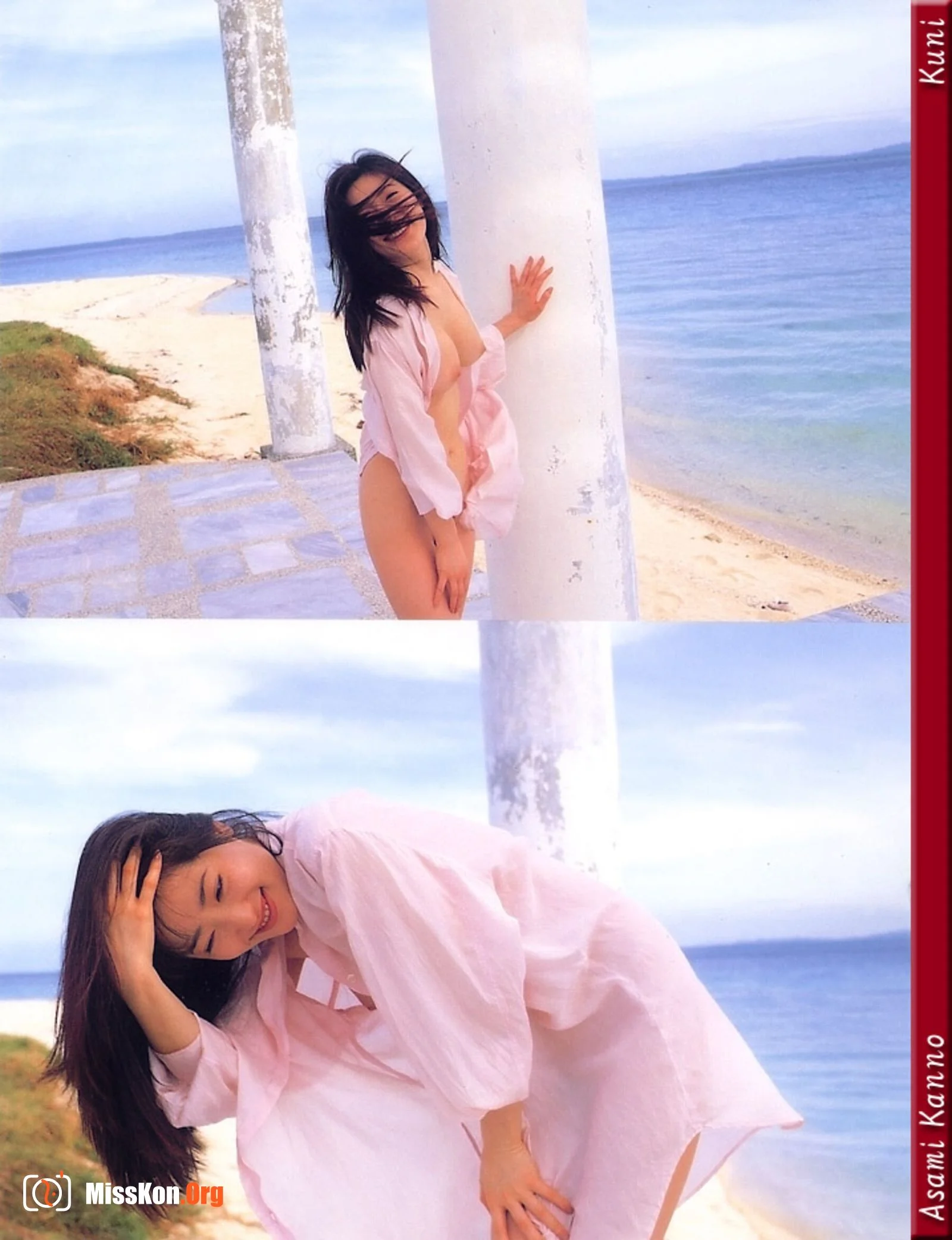 Yang Simin - Photo 117