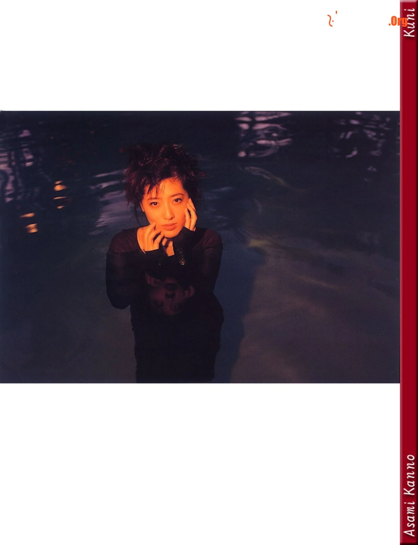 Yang Simin - Photo 136
