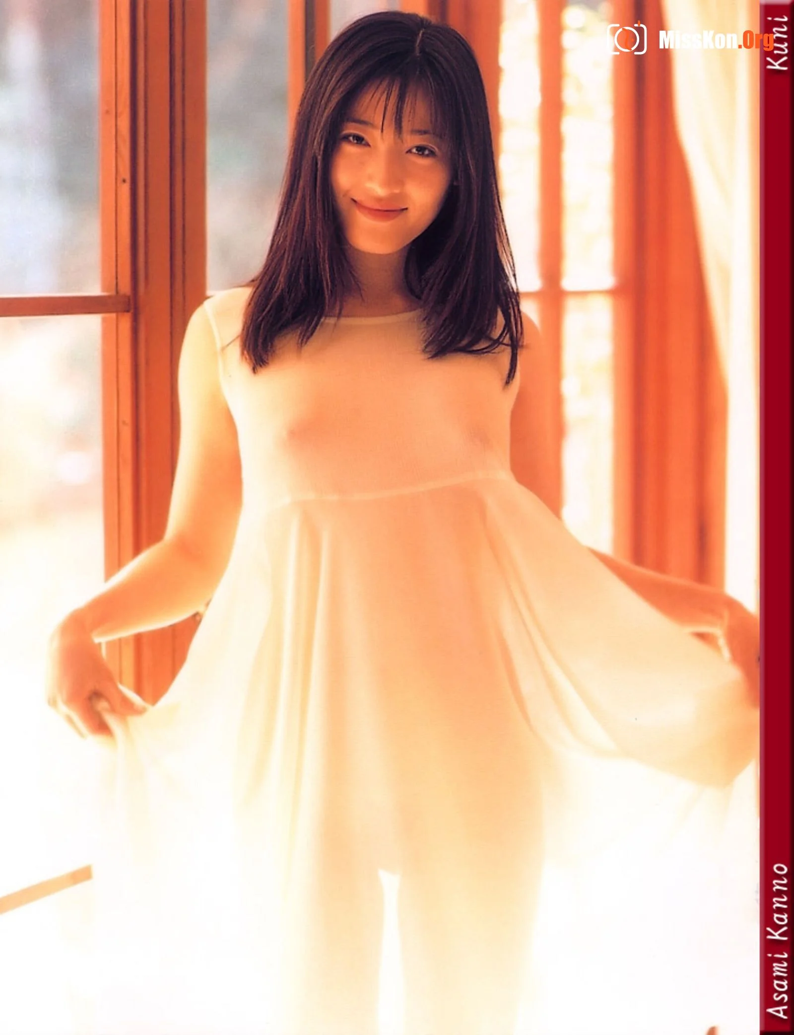 Yang Simin - Photo 143