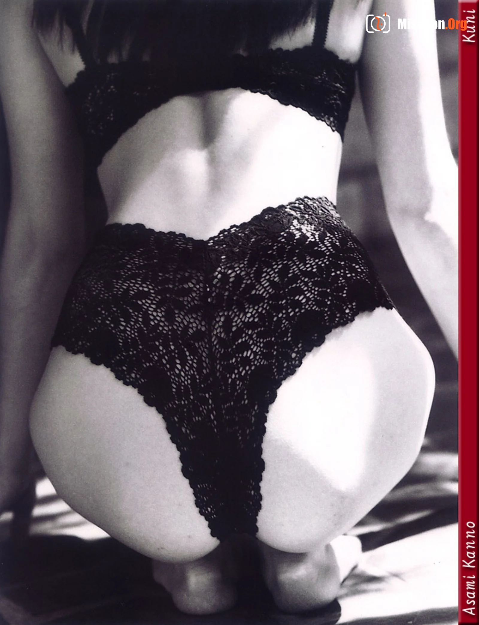 Yang Simin - Photo 147