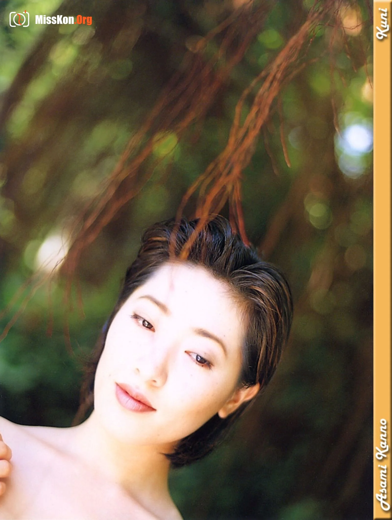 Yang Simin - Photo 15