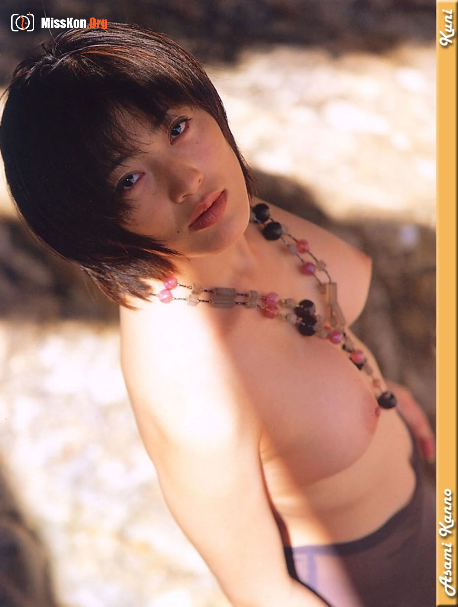 Yang Simin - Photo 3