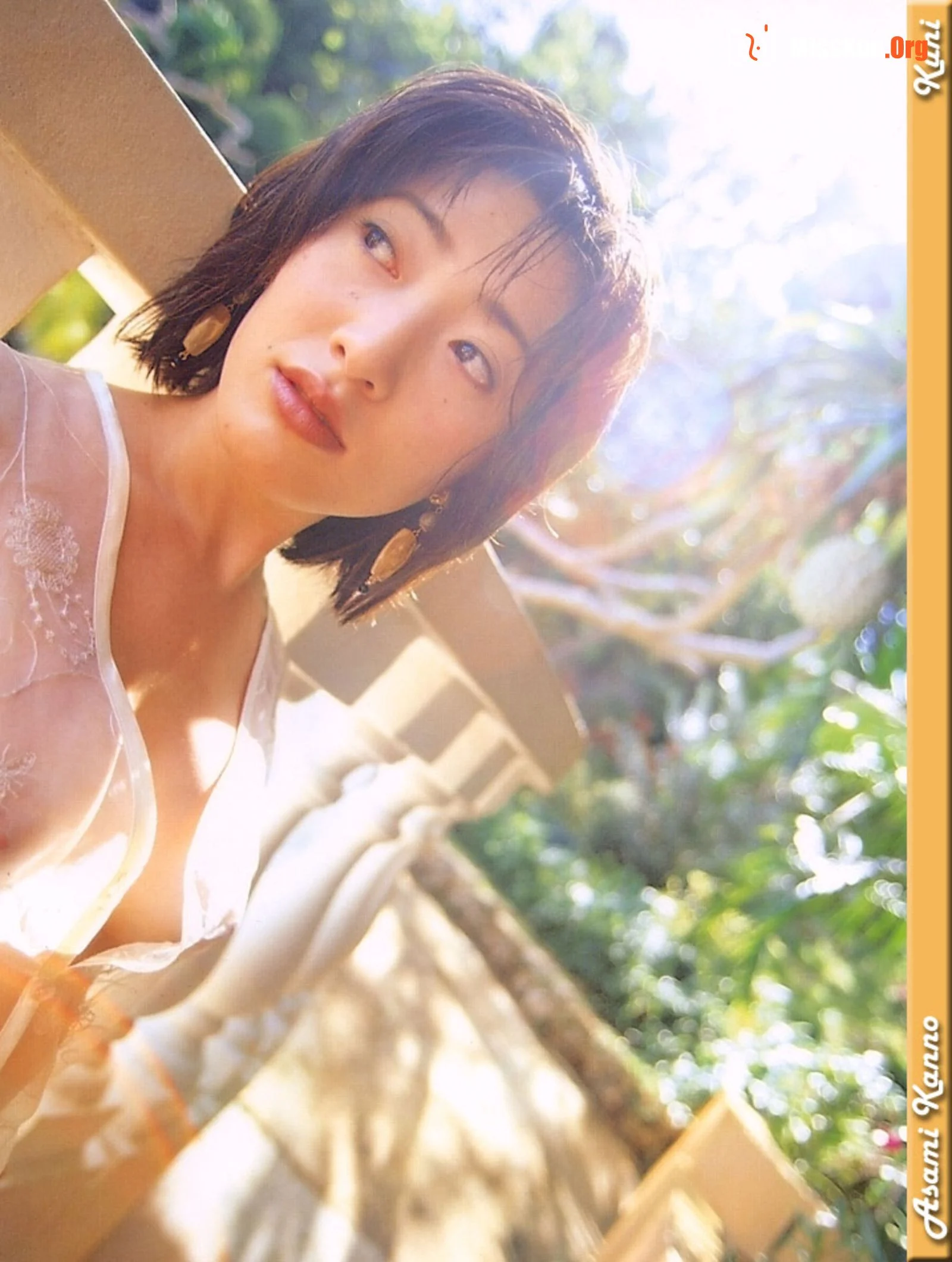 Yang Simin - Photo 30