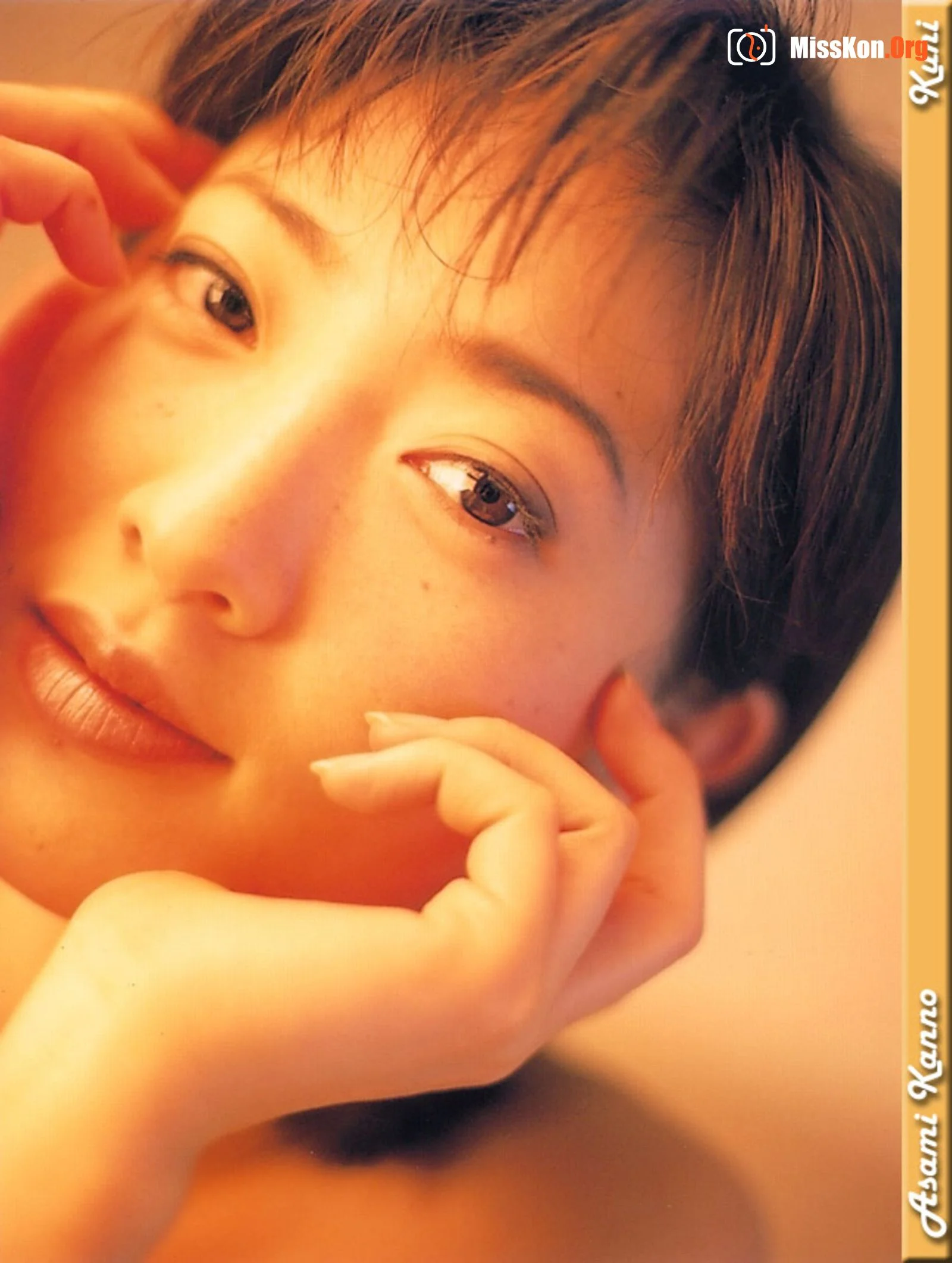 Yang Simin - Photo 34