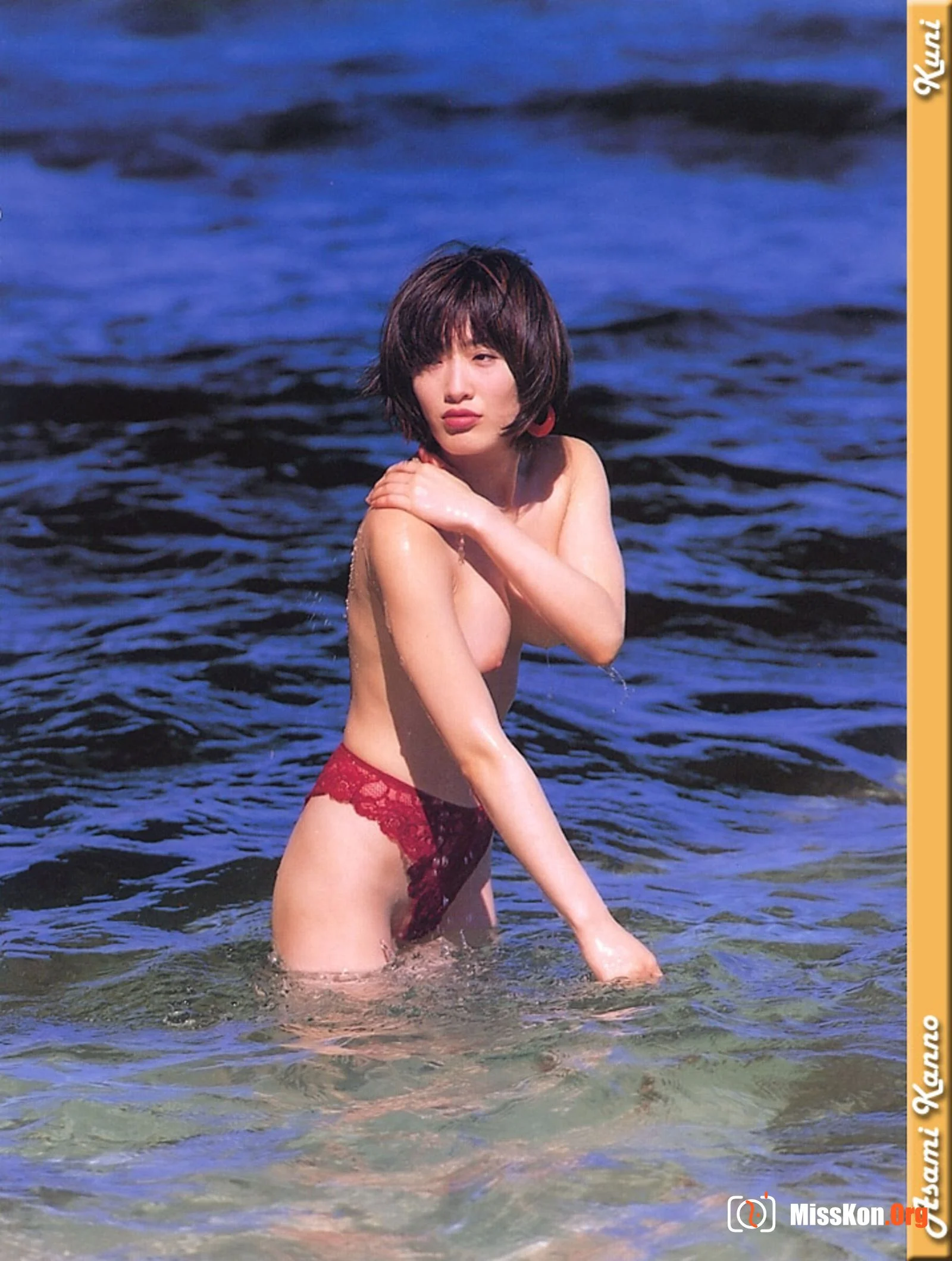 Yang Simin - Photo 4