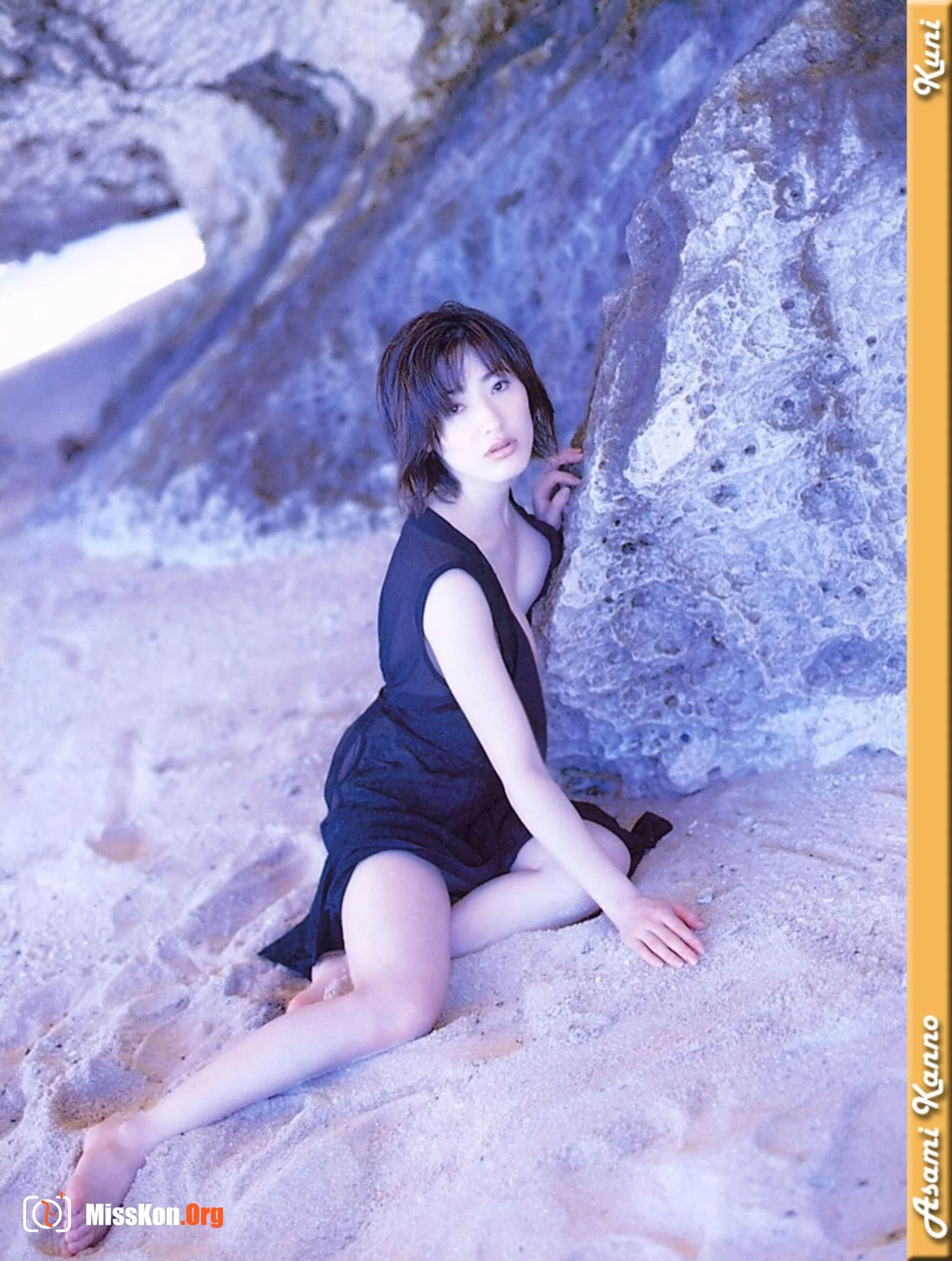 Yang Simin - Photo 44