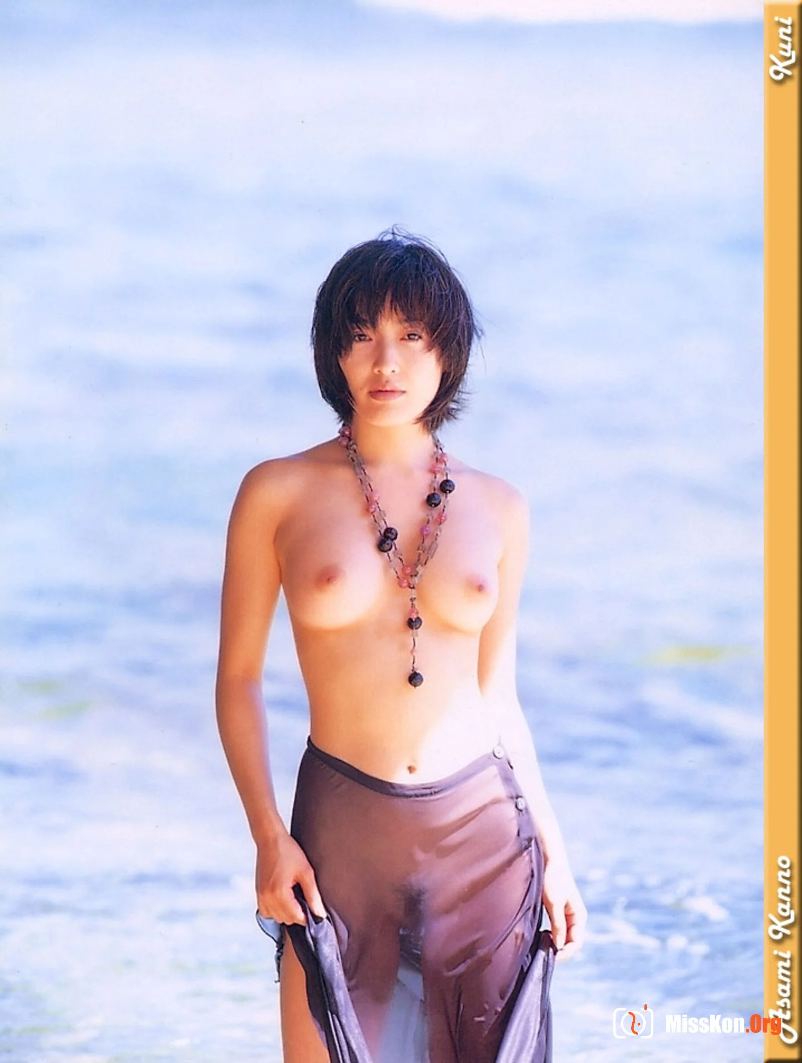Yang Simin - Photo 48