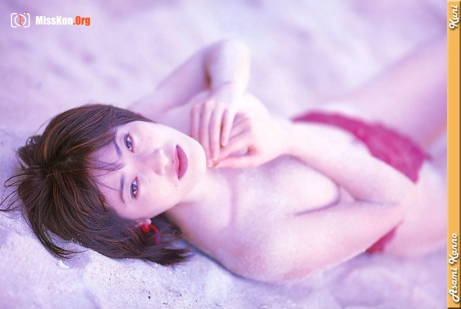 Yang Simin - Photo 50