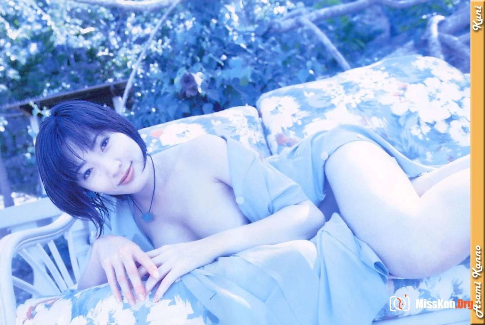 Yang Simin - Photo 51