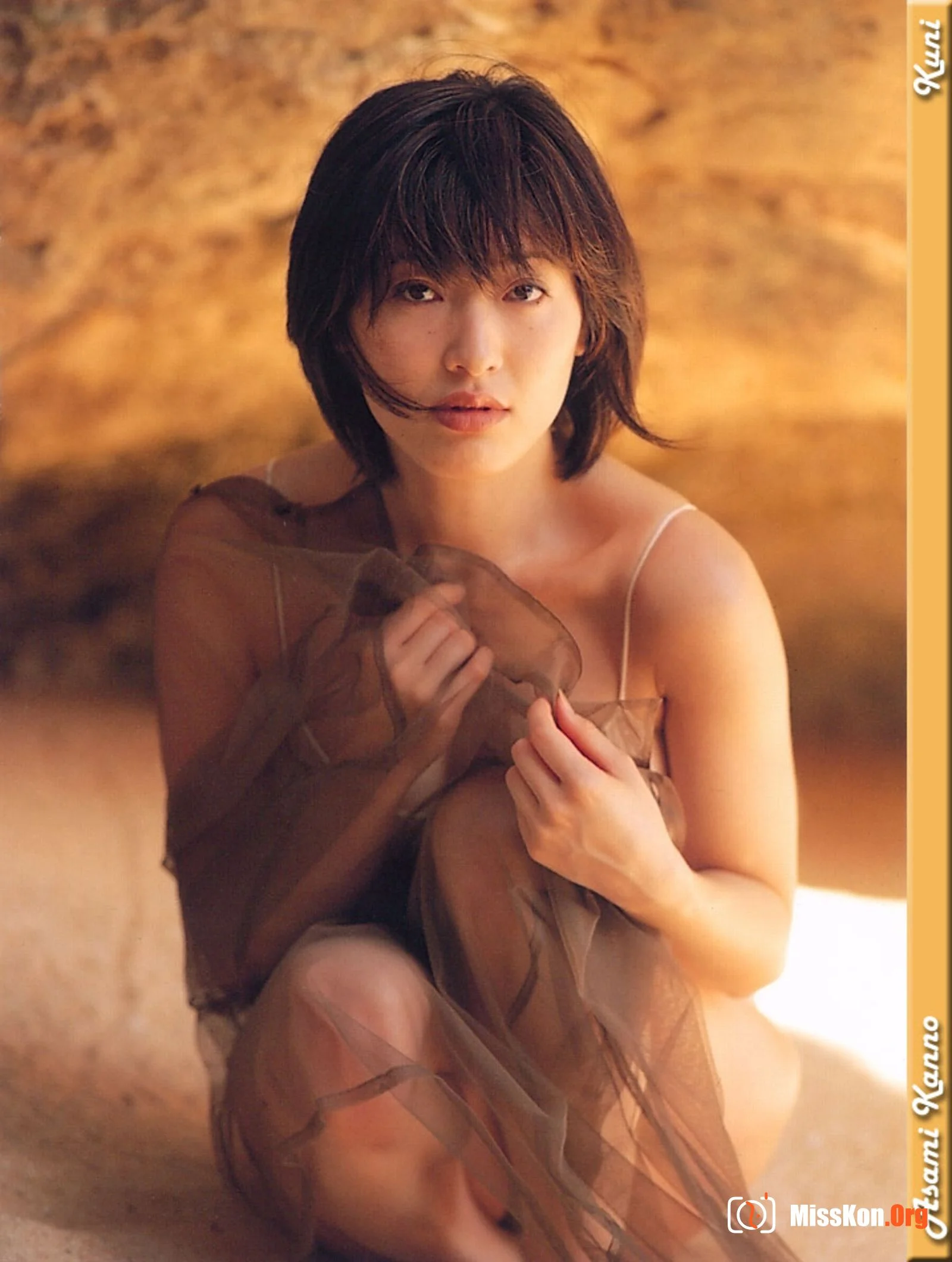 Yang Simin - Photo 8