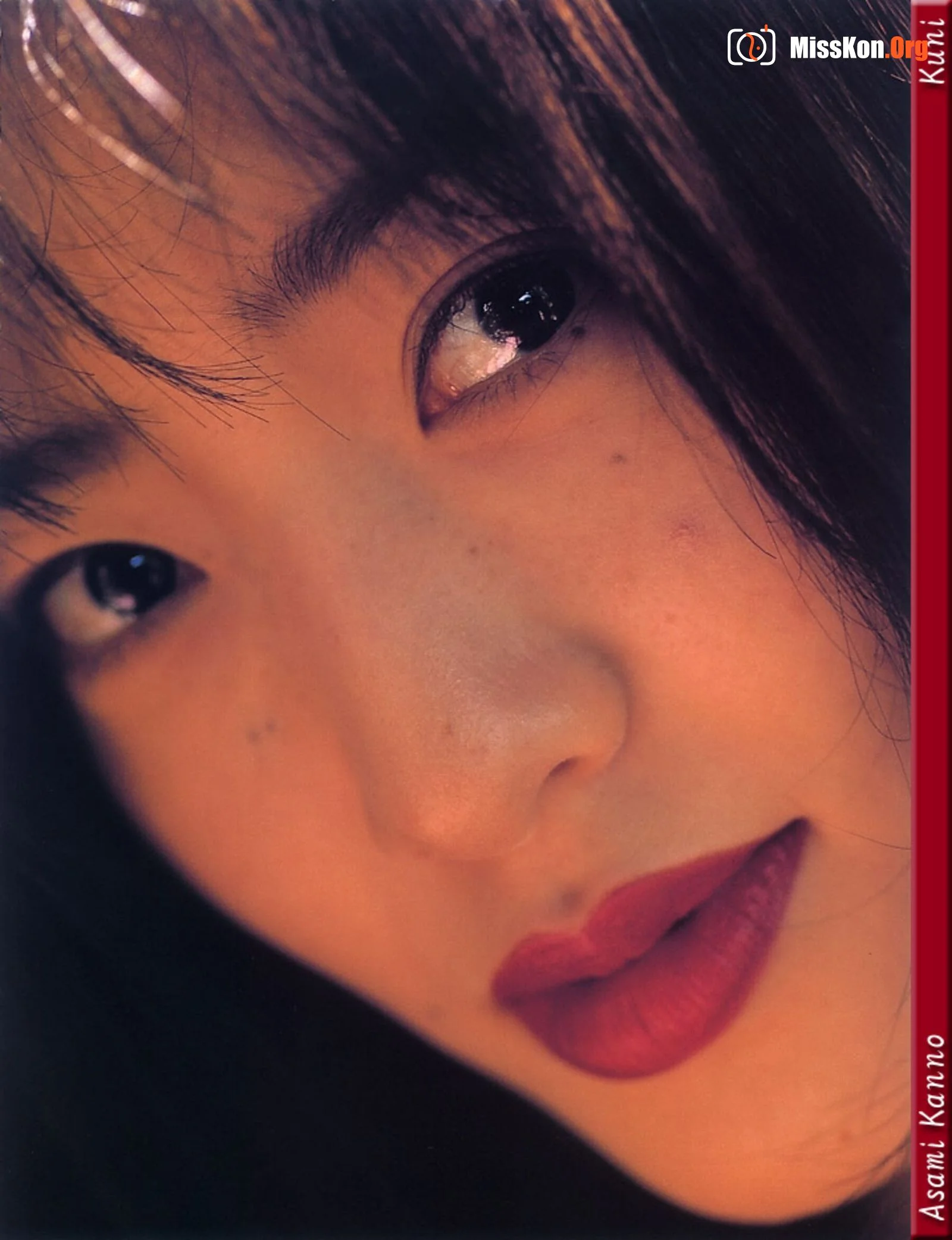 Yang Simin - Photo 80