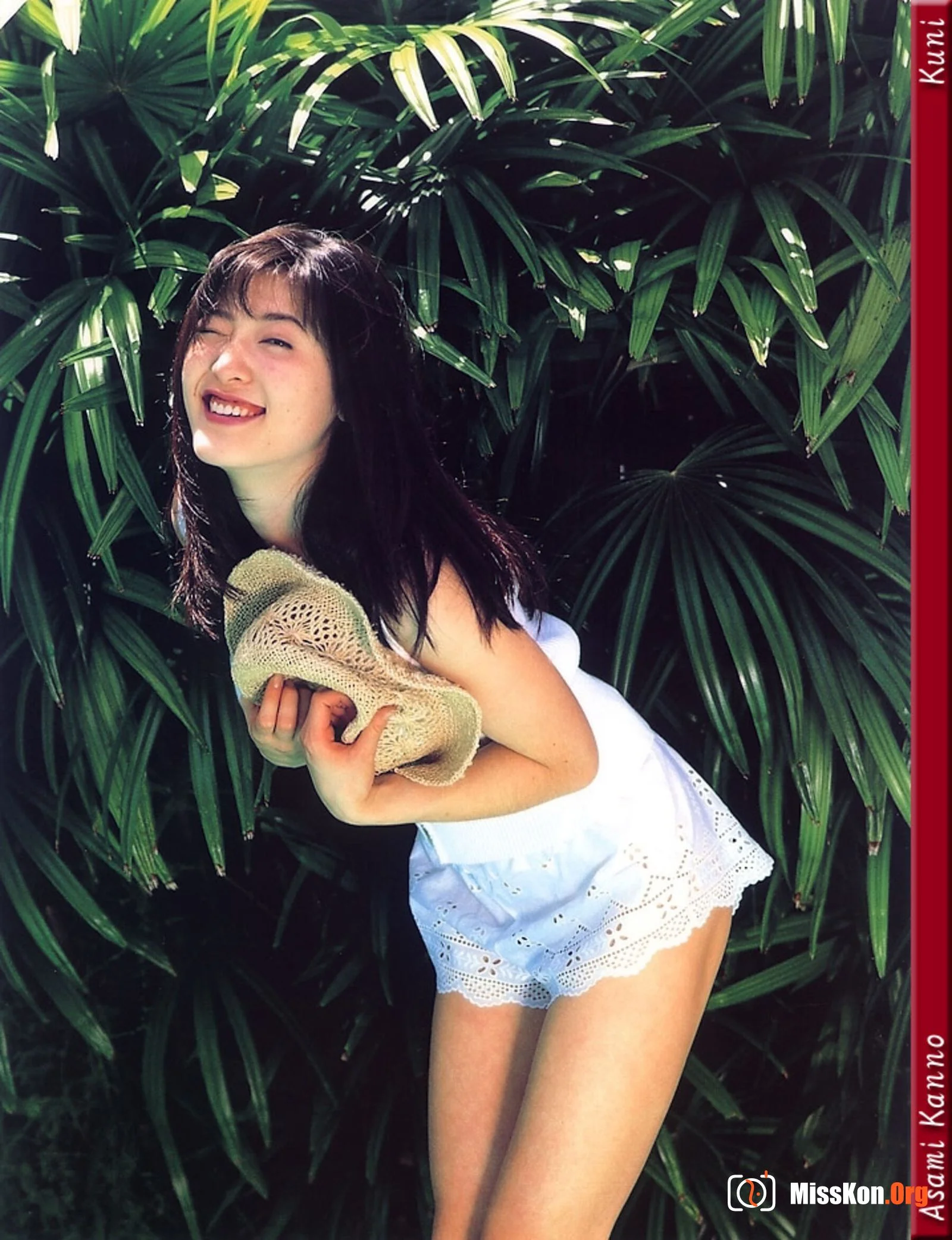 Yang Simin - Photo 92