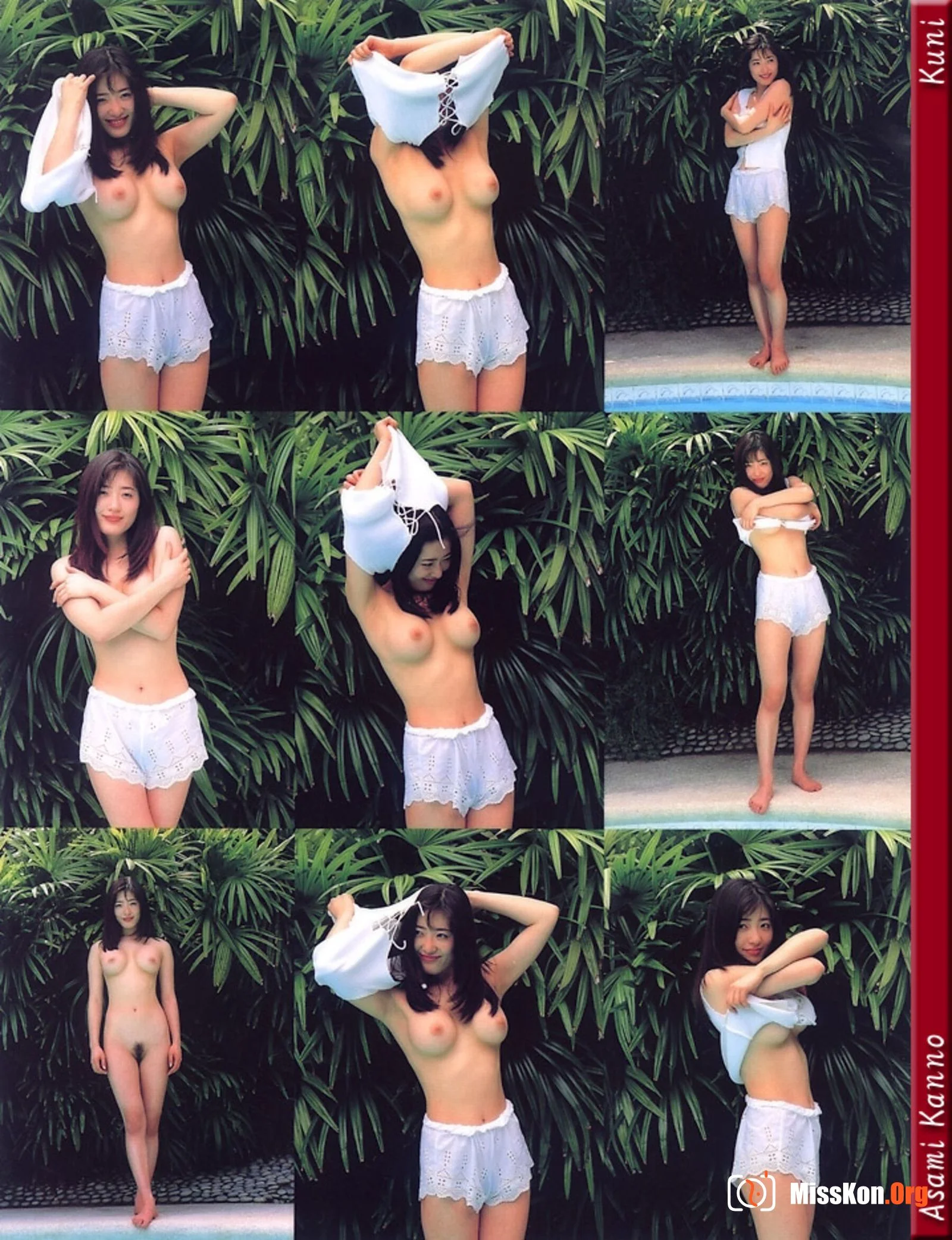 Yang Simin - Photo 93