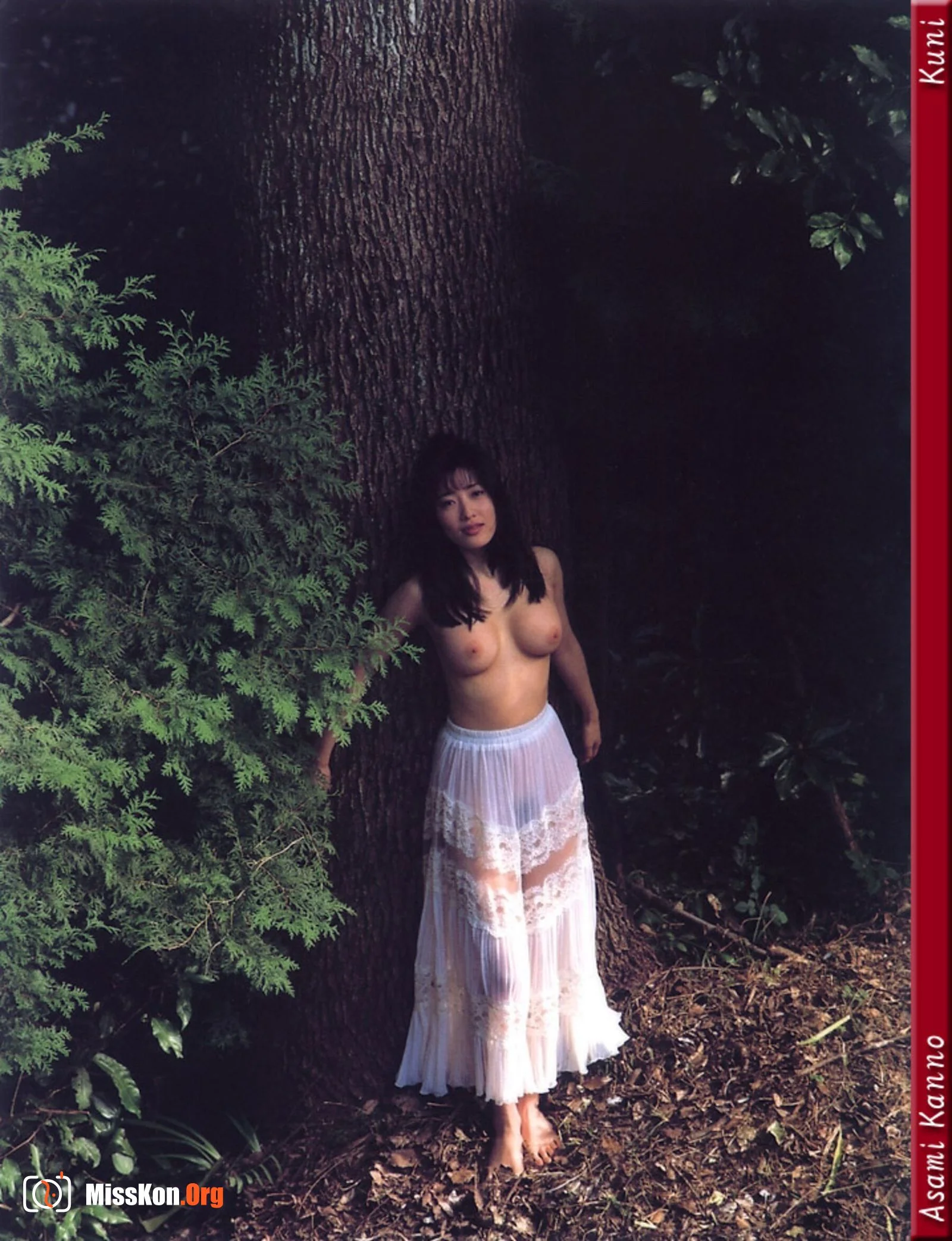 Yang Simin - Photo 99