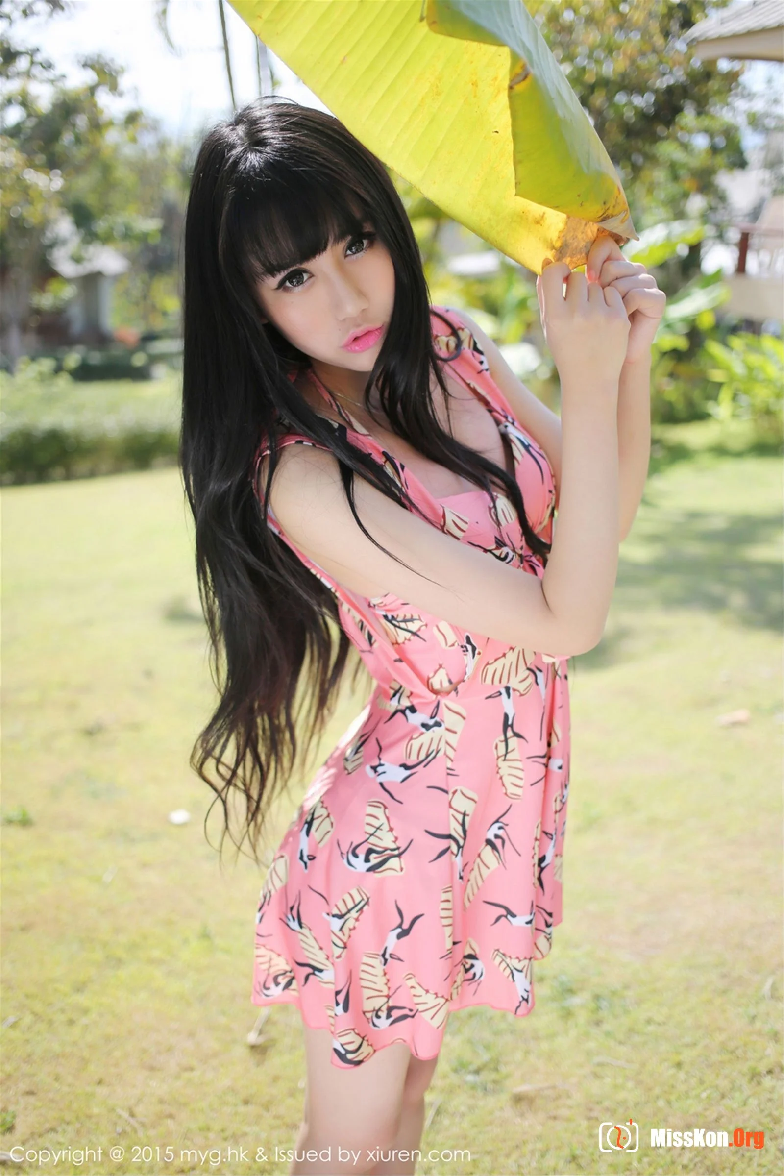 Yang Xiaoqinger - Photo 3
