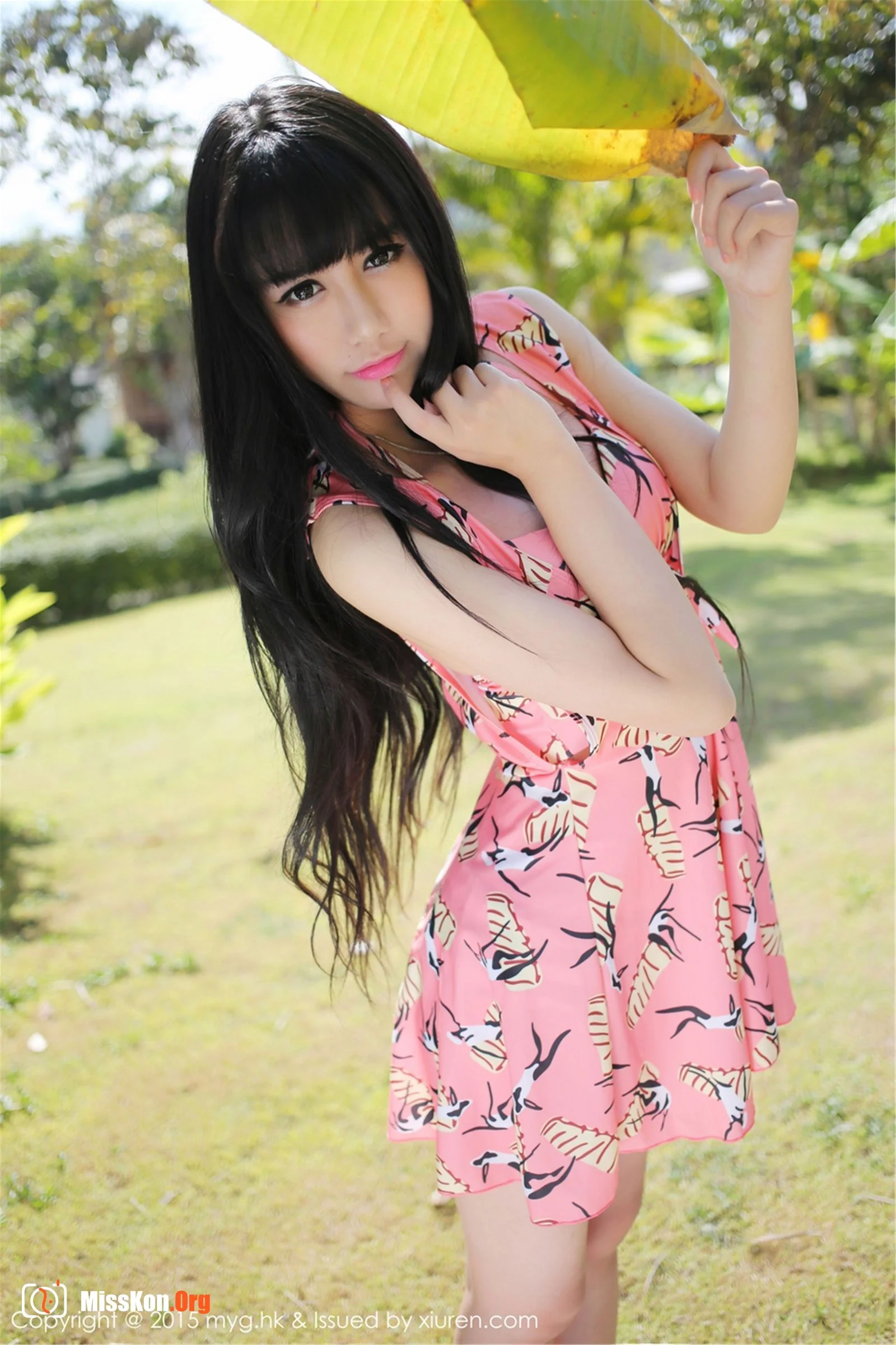 Yang Xiaoqinger - Photo 4