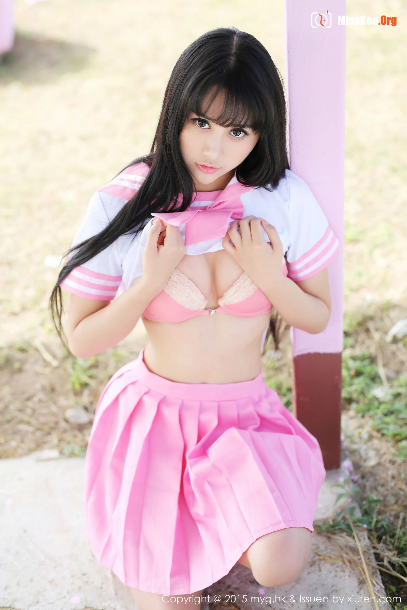 Yang Xiaoqinger - Photo 5