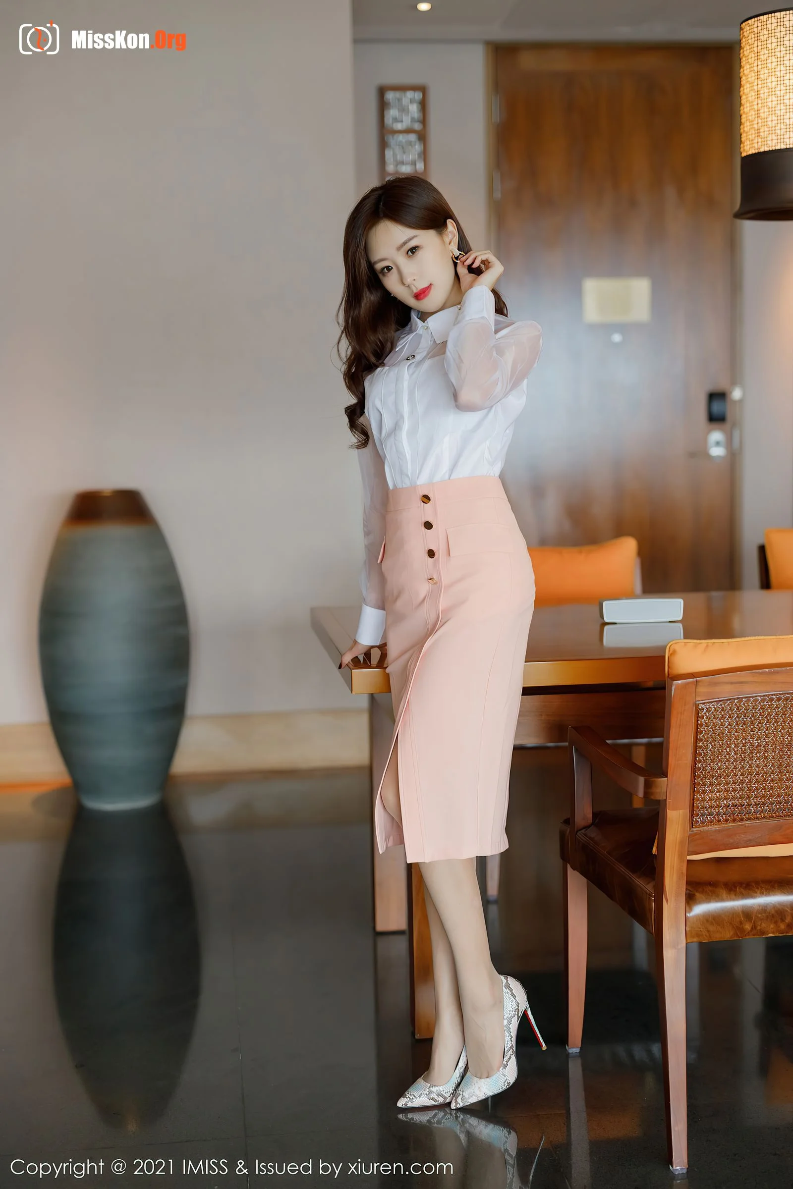 Yang Ziyan - Photo 18