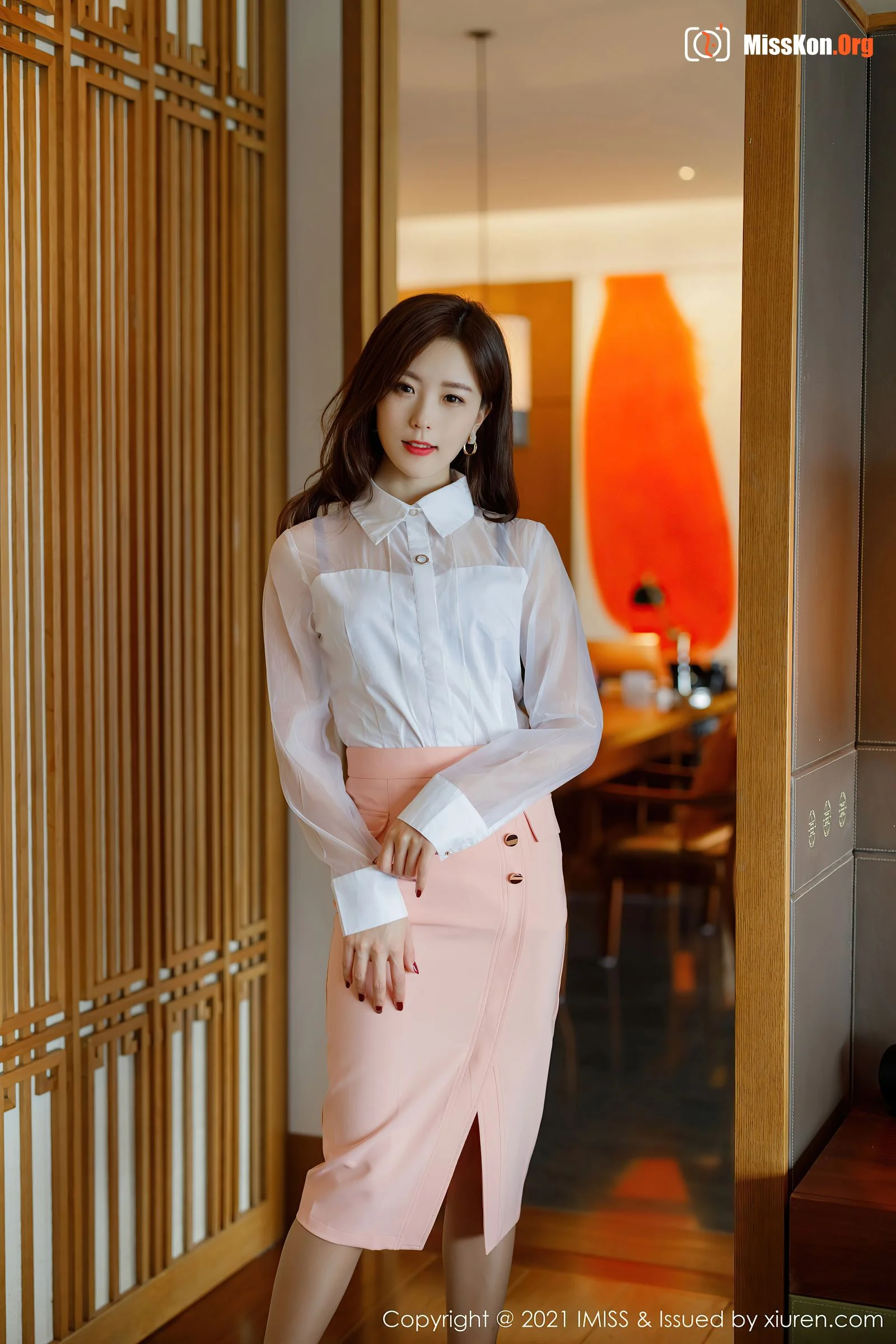 Yang Ziyan - Photo 19