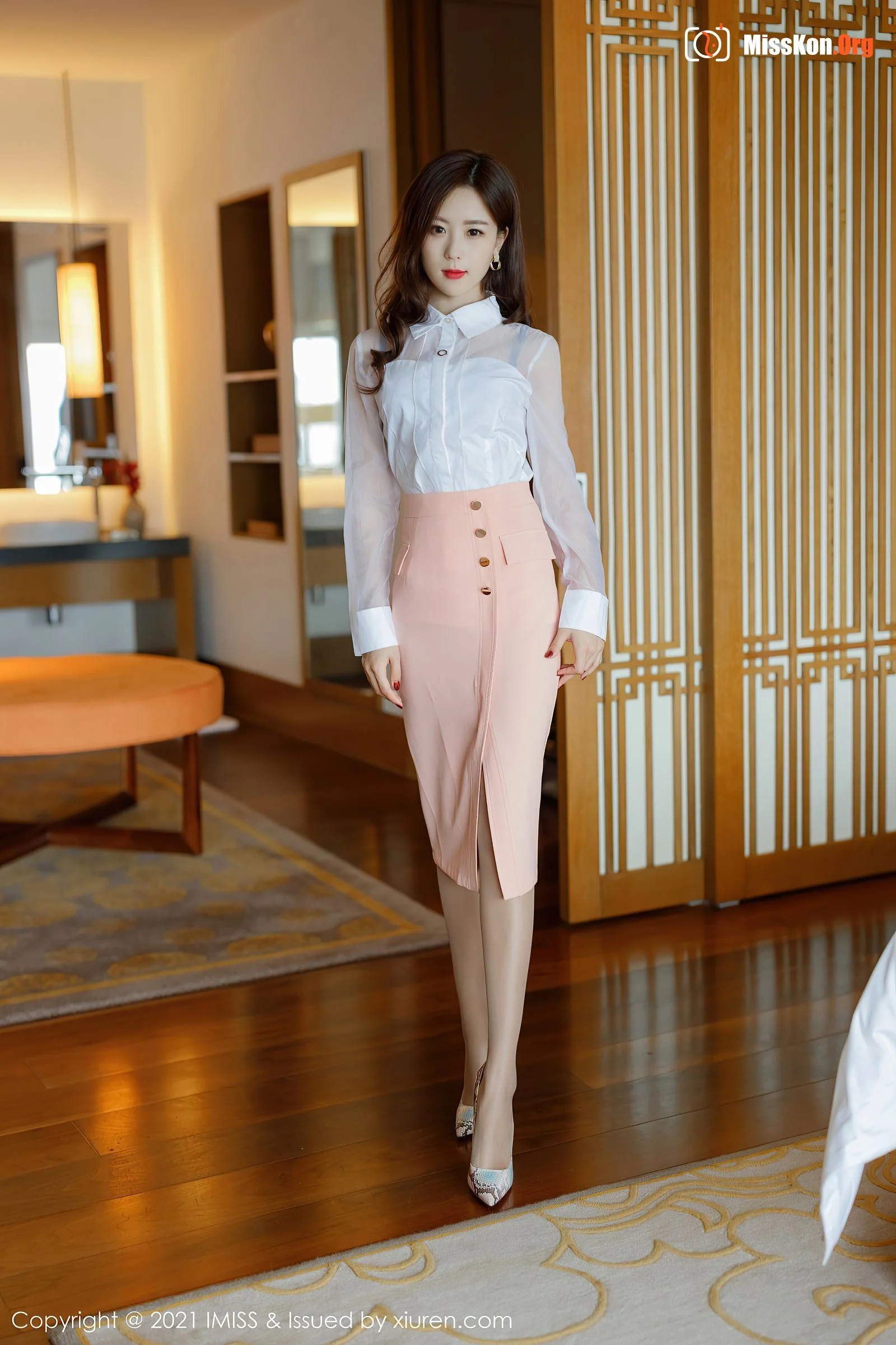 Yang Ziyan - Photo 2