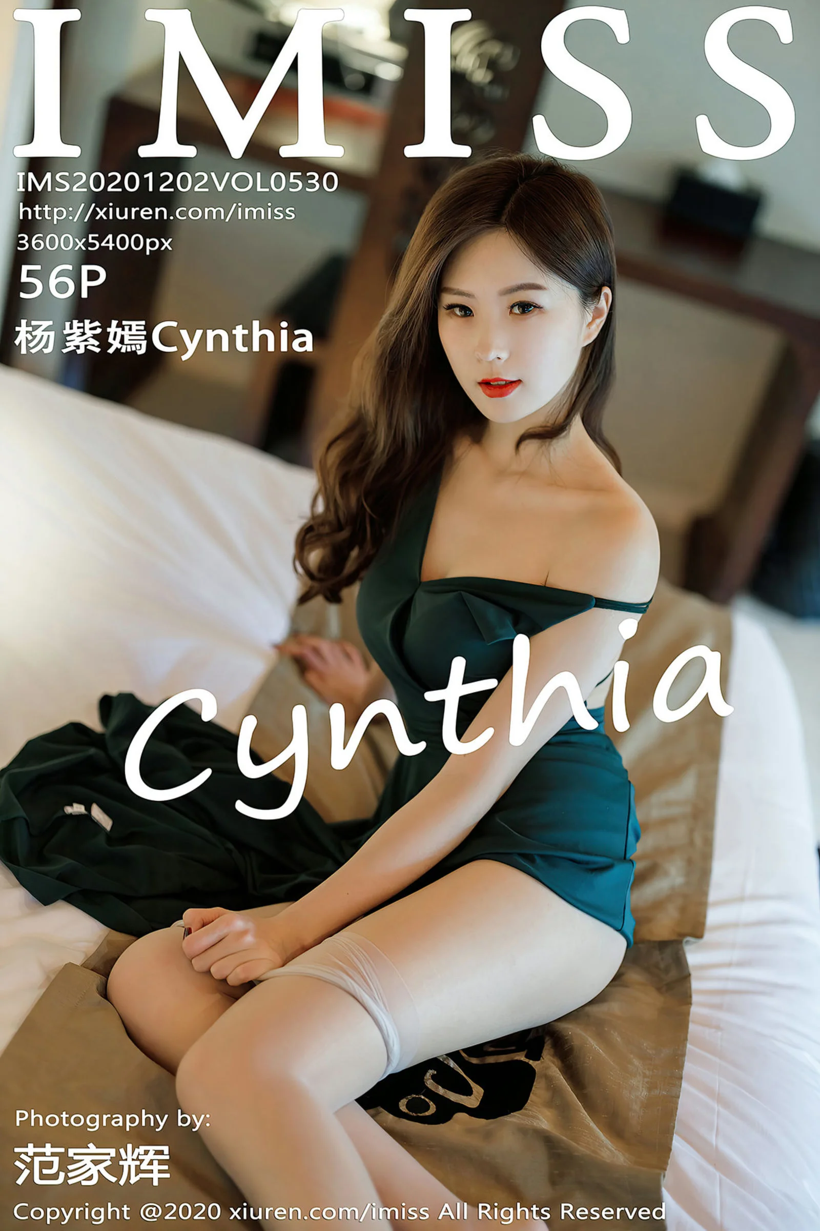 杨紫嫣Cynthia