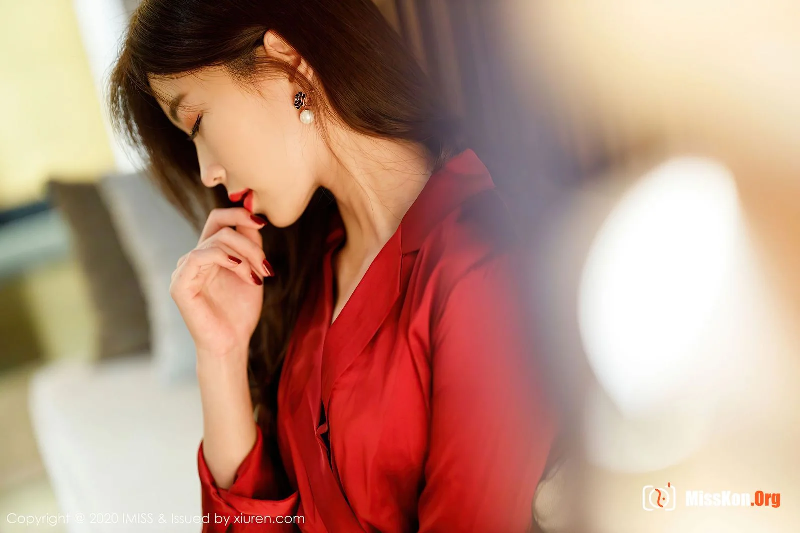 Yang Ziyan - Photo 15