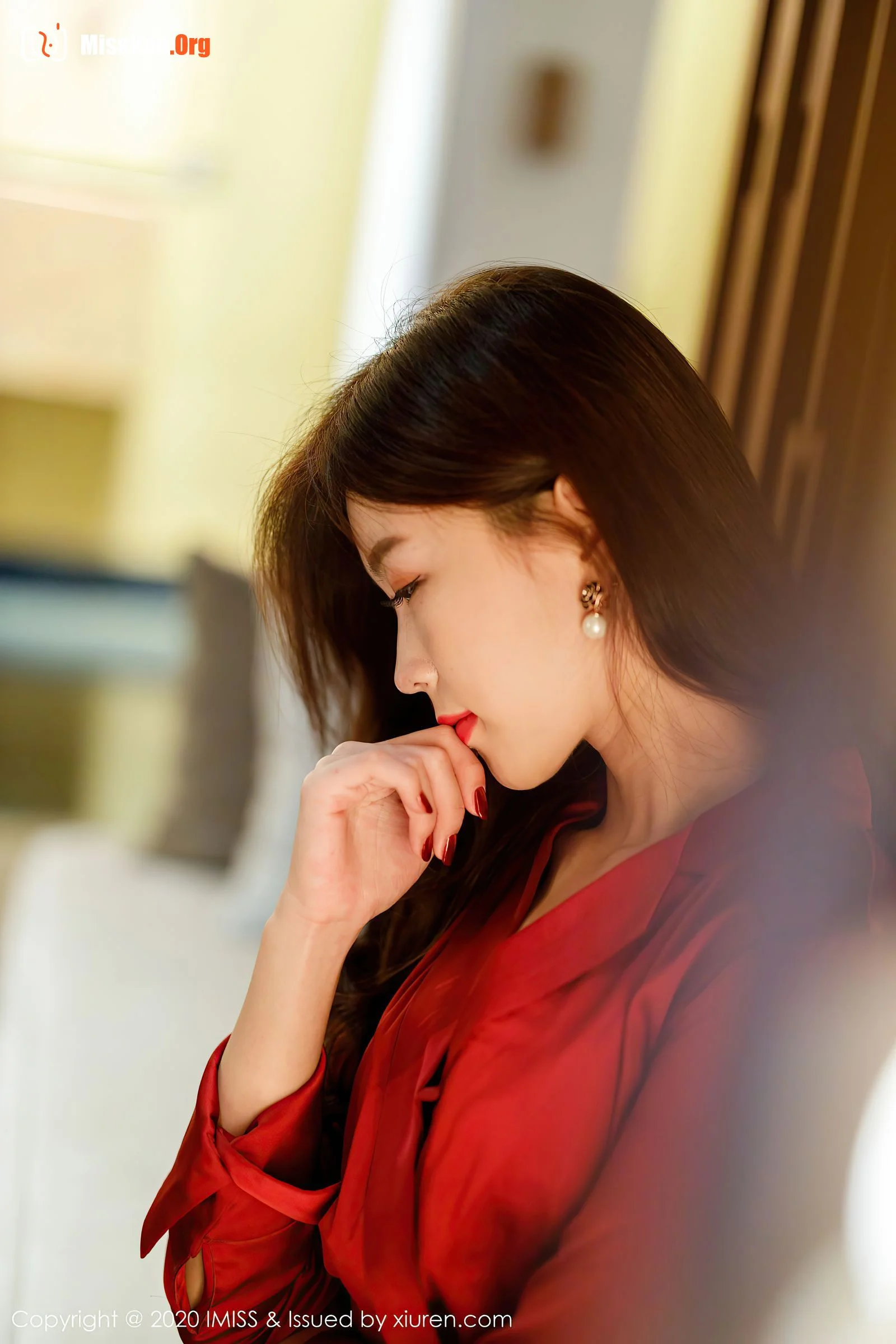 Yang Ziyan - Photo 16