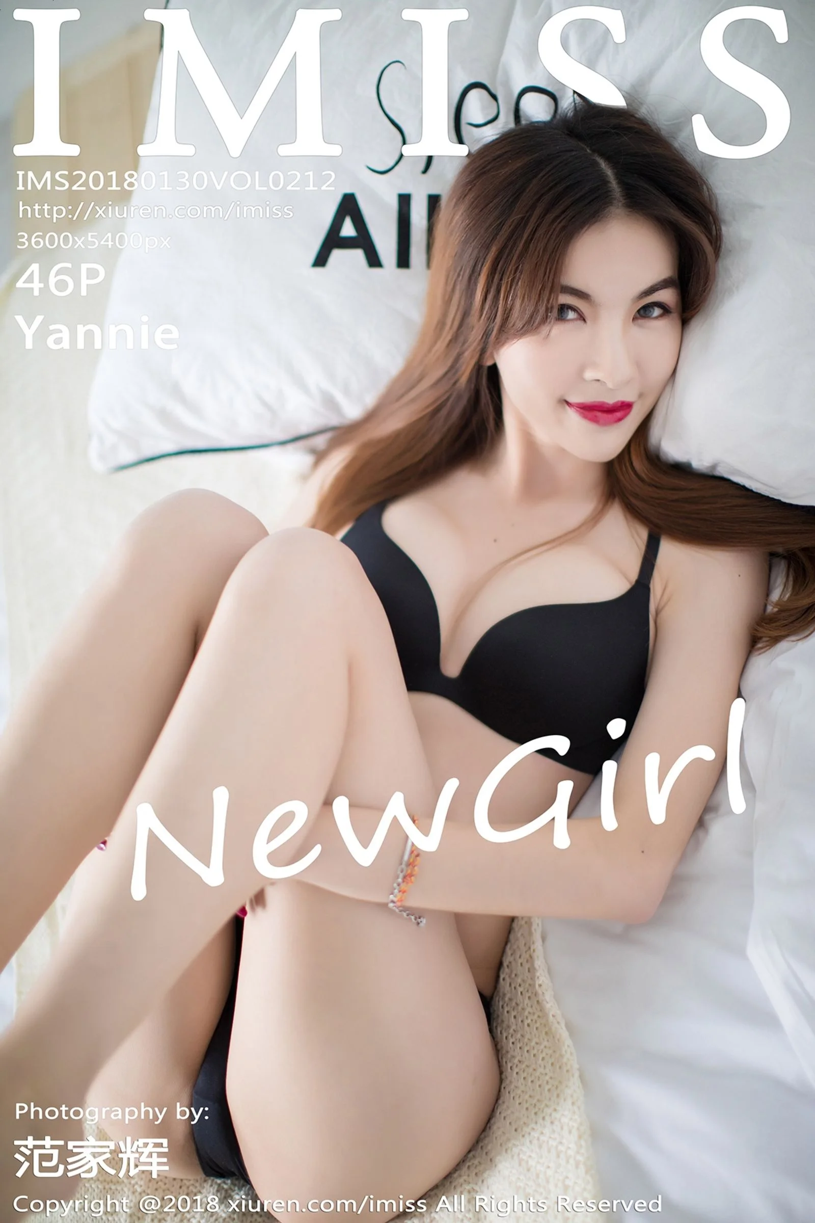 Yannie
