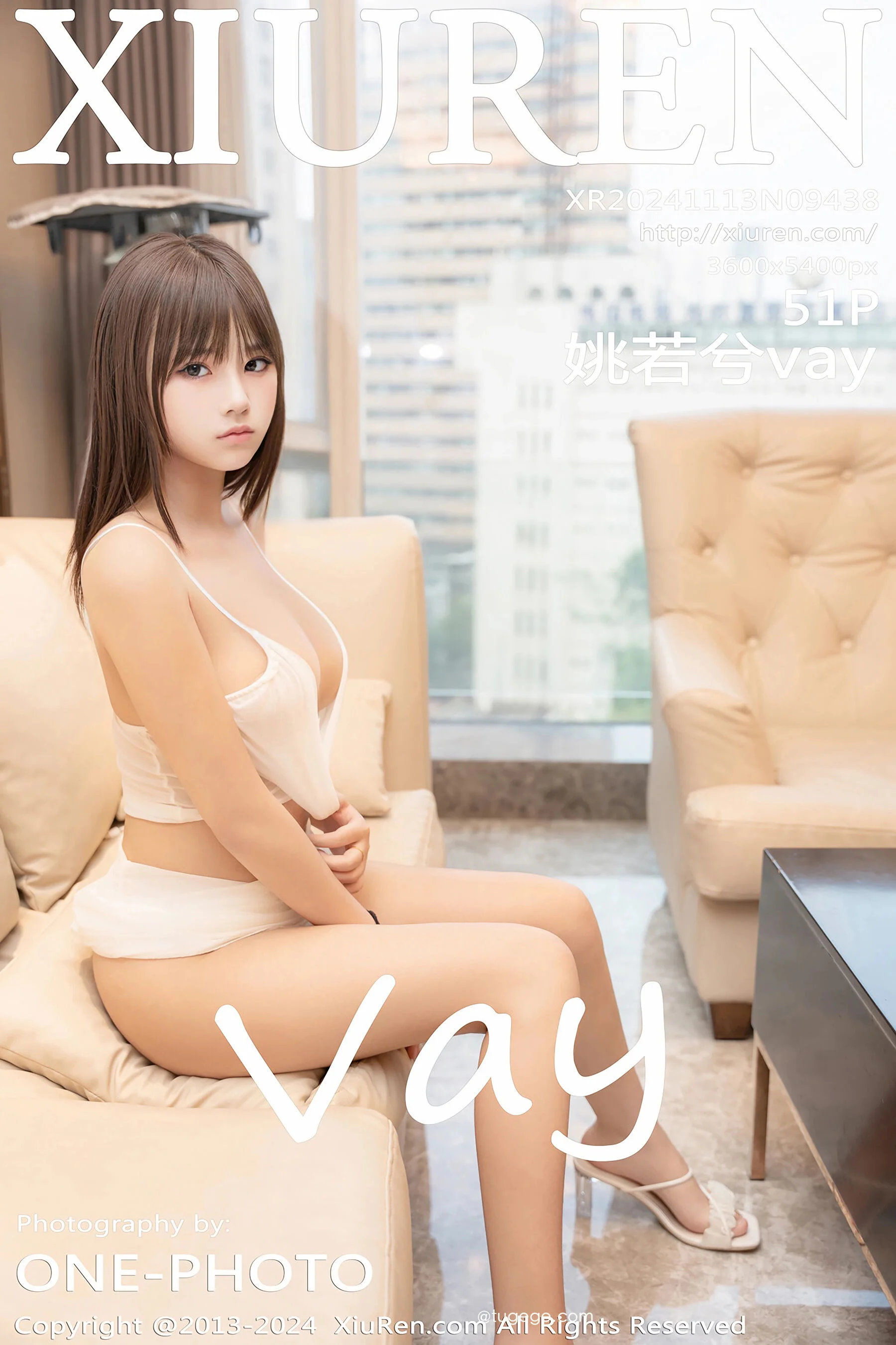 姚若兮vay