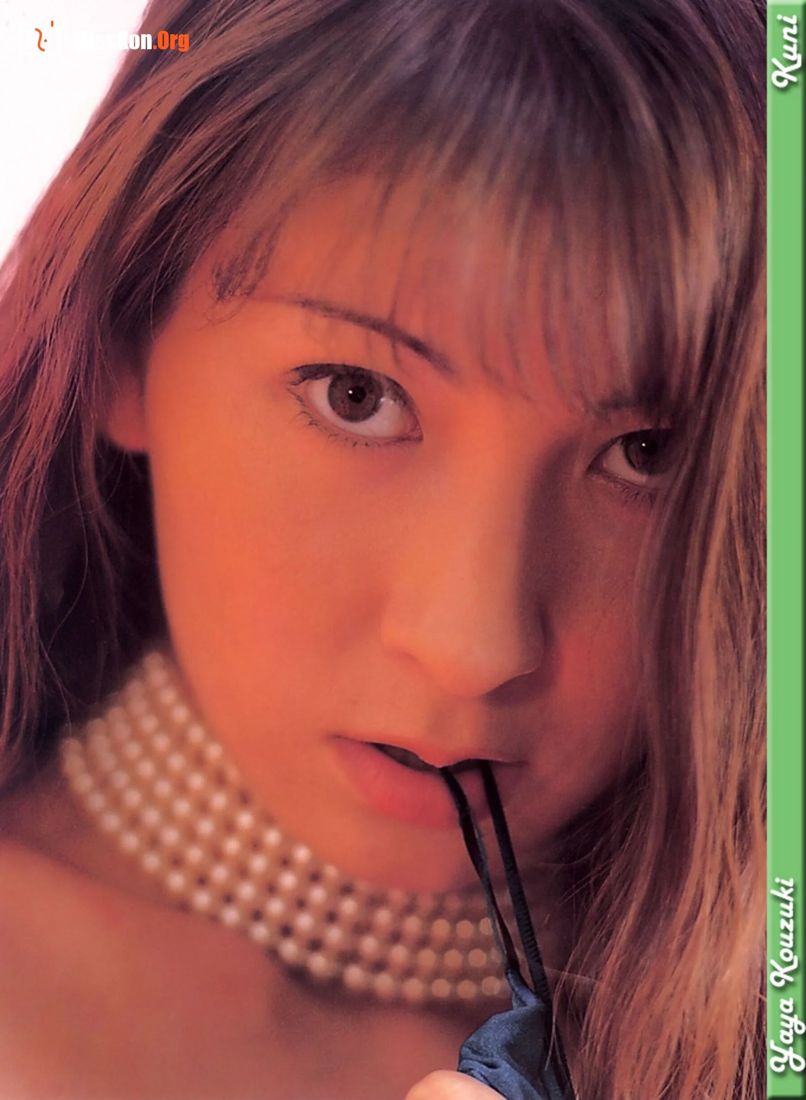 Yaya Kouzuki - Photo 8