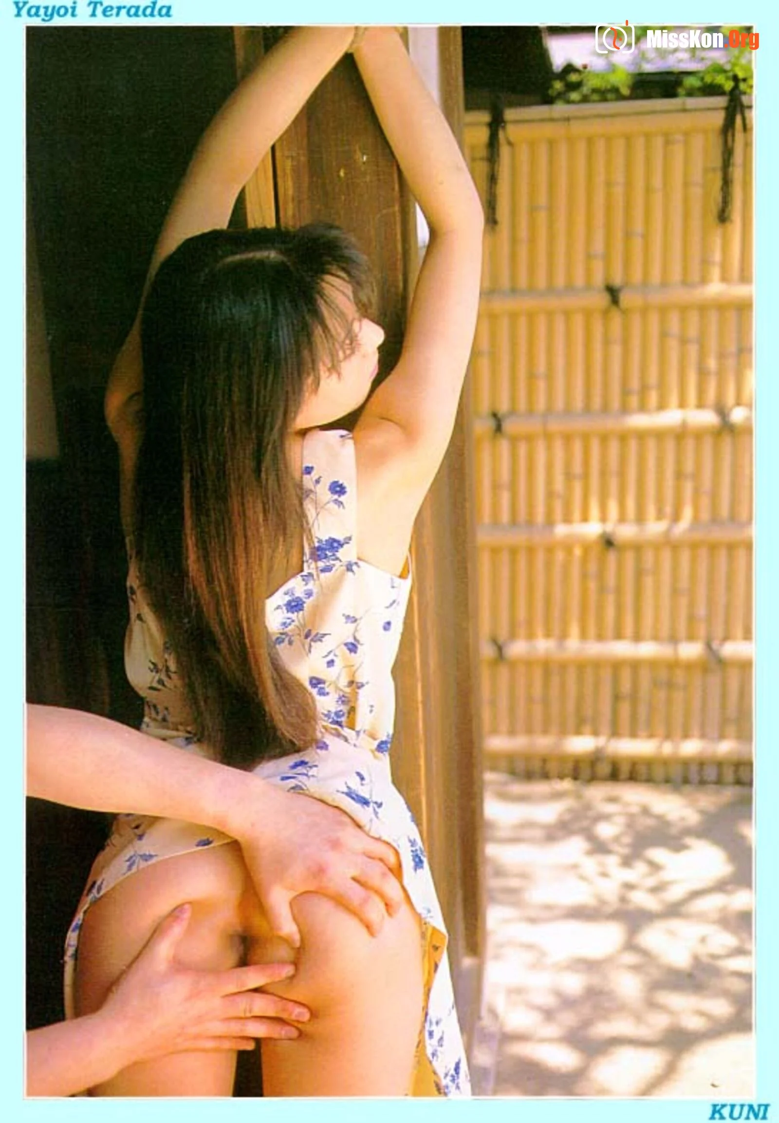 Yayoi Terada - Photo 10