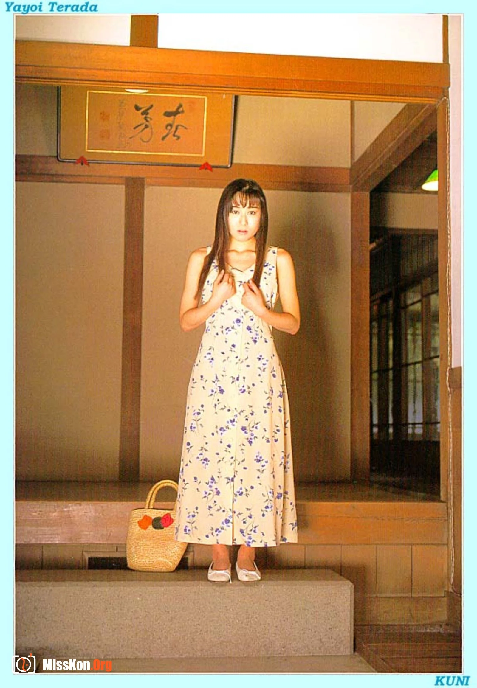 Yayoi Terada - Photo 3