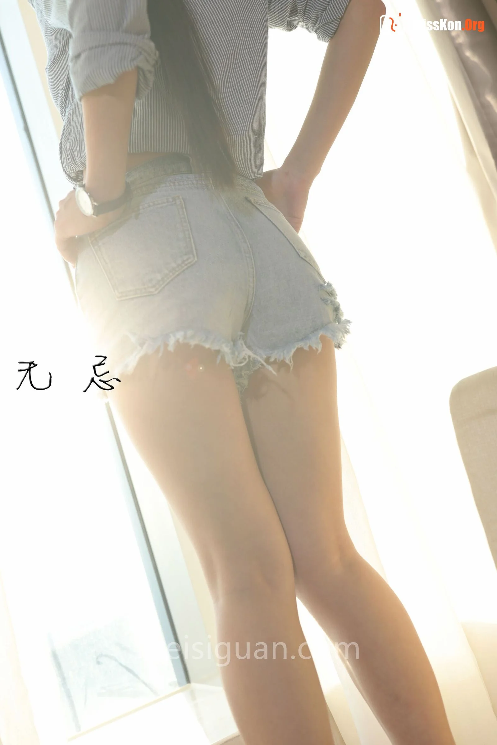 Year-end crowdfunding work model 3: Shorts - Photo 6