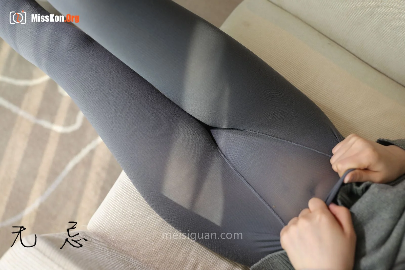 Year-end crowdfunding work model 4: Leggings - Photo 11